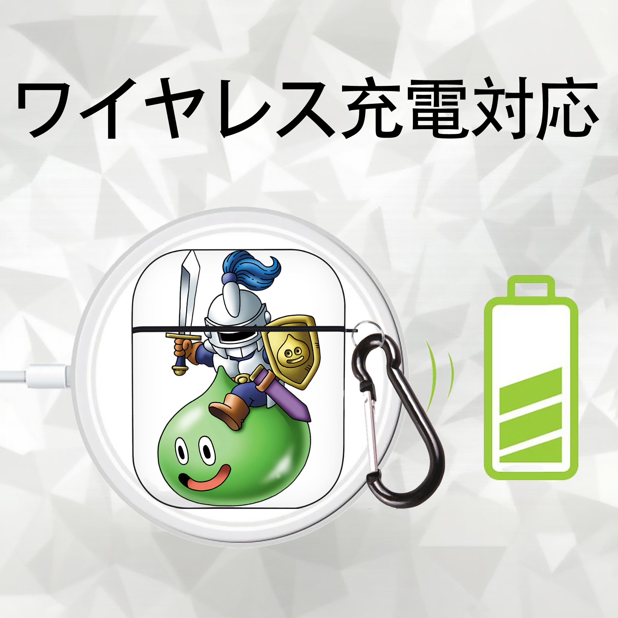 ドラゴンクエスト Doragon Kuesuto Dragon Quest AirPods 第2世代保護ケース ハードシェル ブラック 耐衝撃・防指紋・カラビナ付き