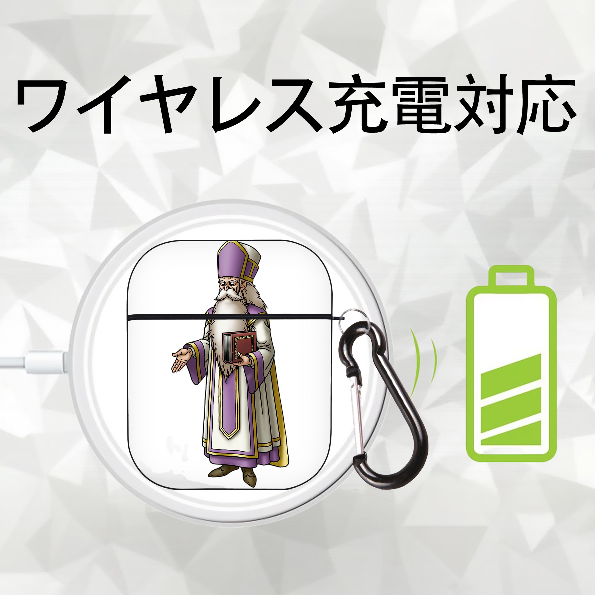 ドラゴンクエスト Doragon Kuesuto Dragon Quest AirPods 第2世代保護ケース ハードシェル ブラック 耐衝撃・防指紋・カラビナ付き