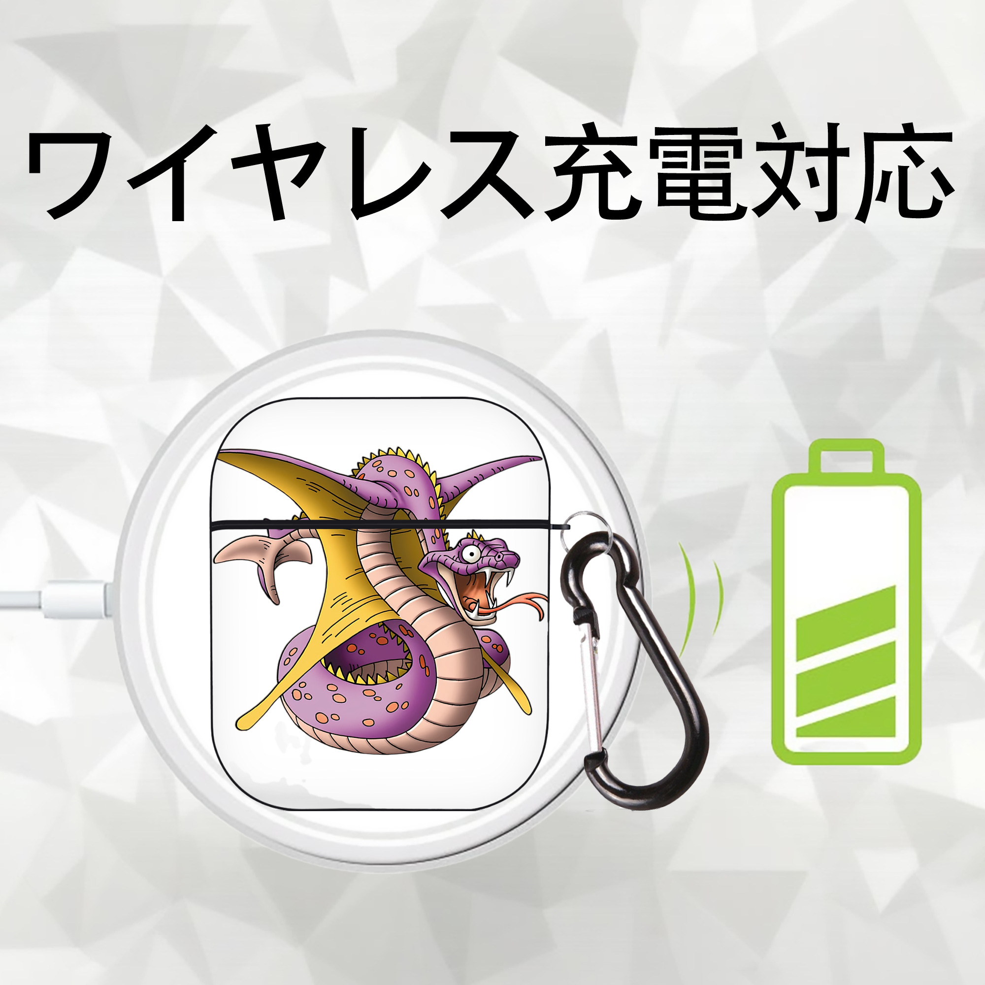 ドラゴンクエスト Doragon Kuesuto Dragon Quest AirPods 第2世代保護ケース ハードシェル ブラック 耐衝撃・防指紋・カラビナ付き