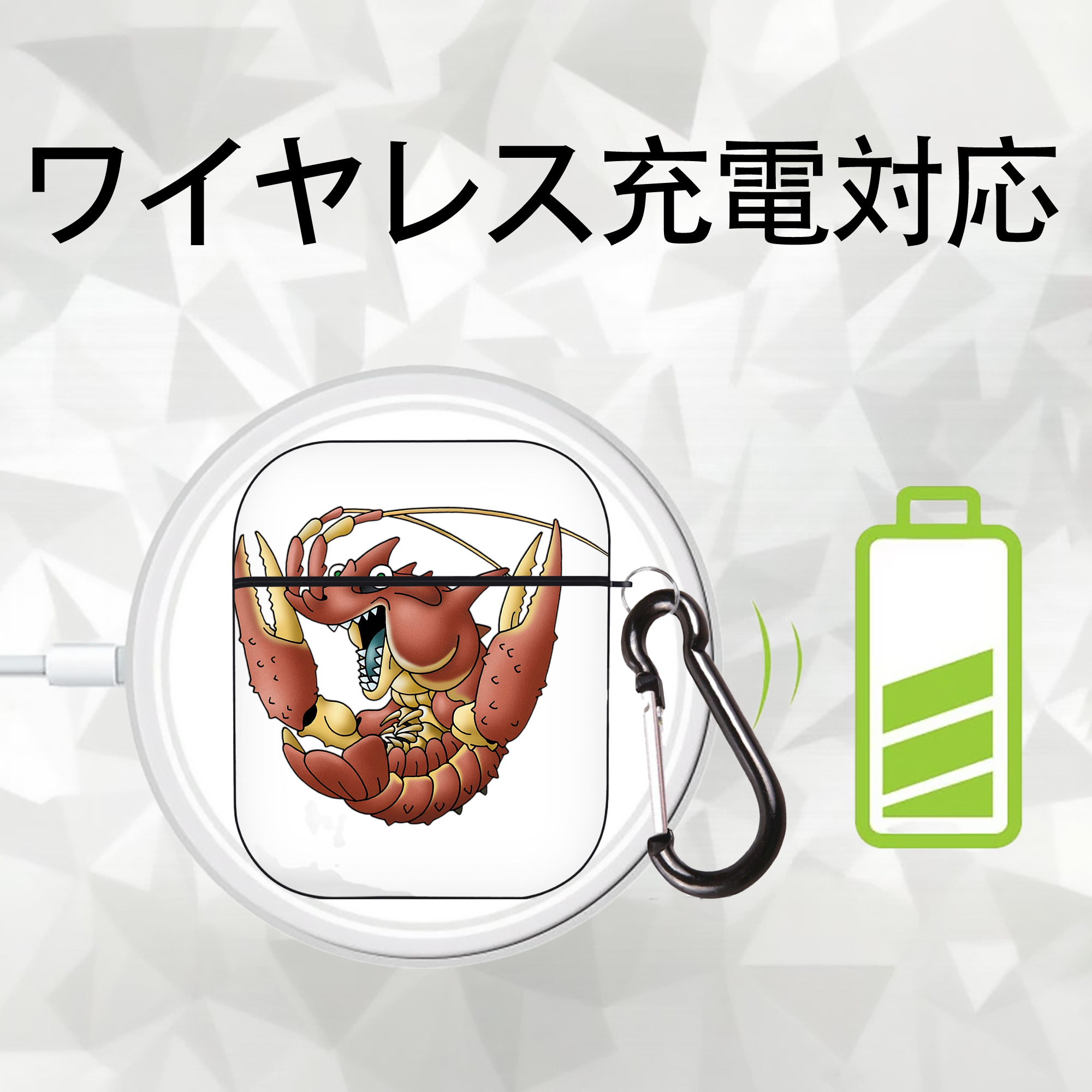 ドラゴンクエスト Doragon Kuesuto Dragon Quest AirPods 第2世代保護ケース ハードシェル ブラック 耐衝撃・防指紋・カラビナ付き