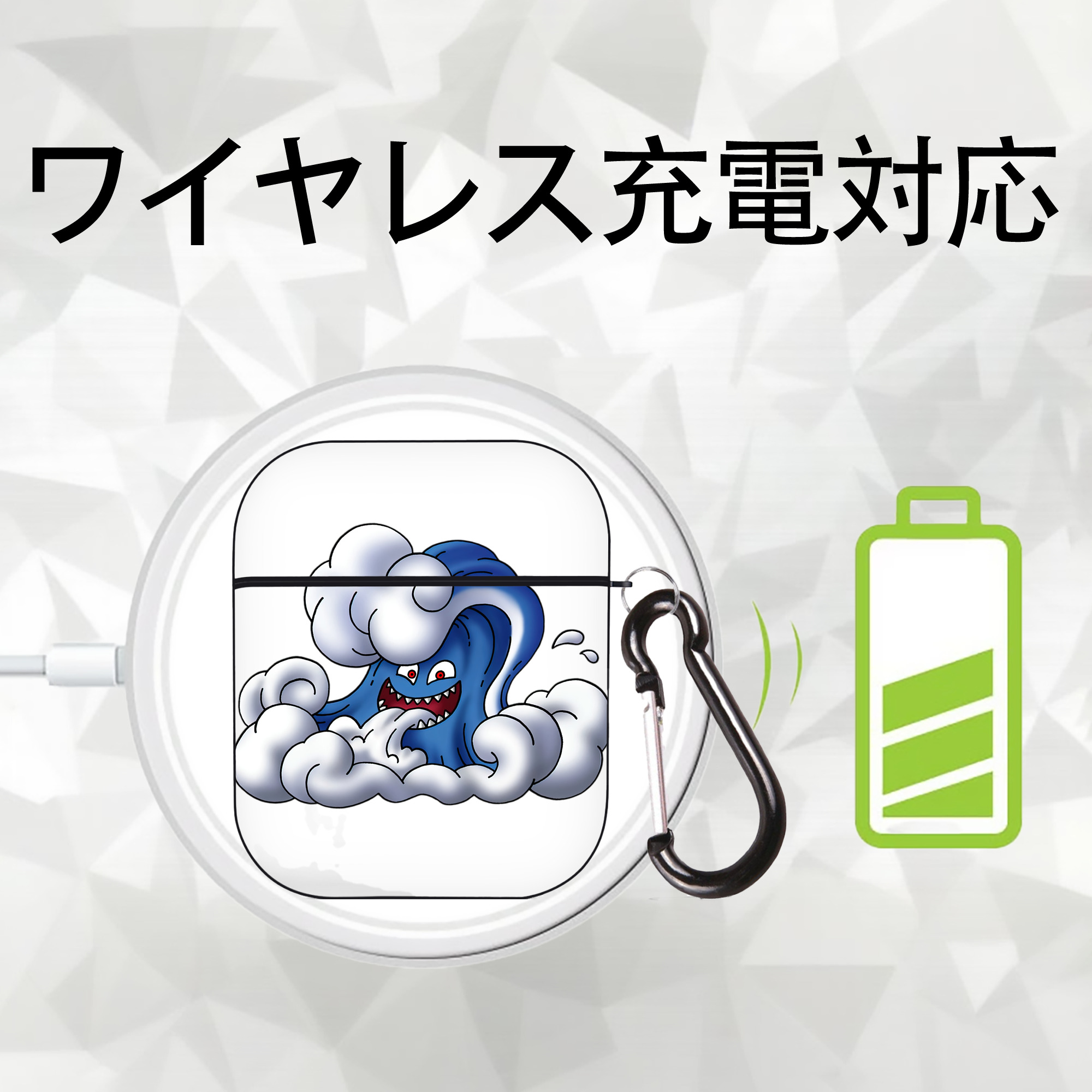 ドラゴンクエスト Doragon Kuesuto Dragon Quest AirPods 第2世代保護ケース ハードシェル ブラック 耐衝撃・防指紋・カラビナ付き
