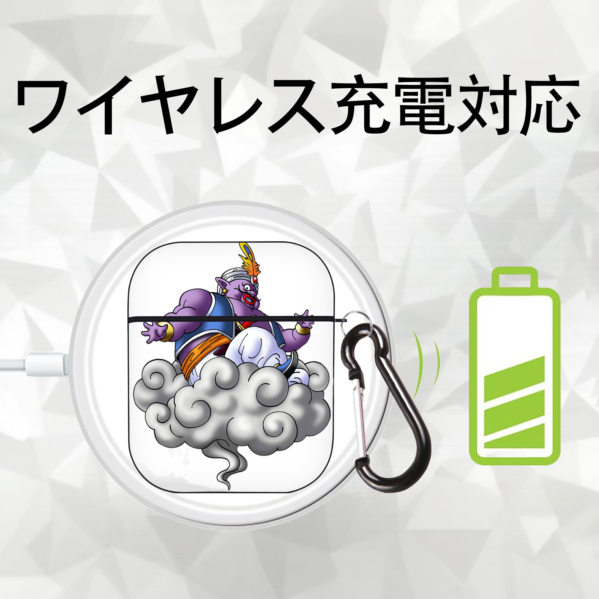 ドラゴンクエスト Doragon Kuesuto Dragon Quest AirPods 第2世代保護ケース ハードシェル ブラック 耐衝撃・防指紋・カラビナ付き