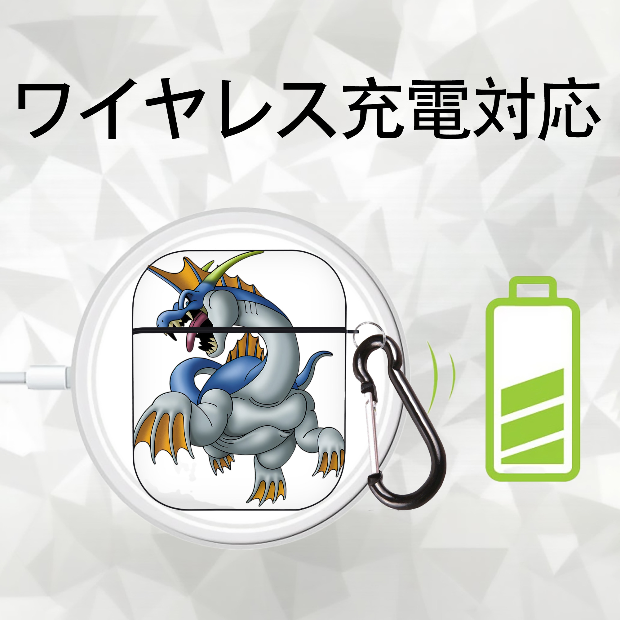 ドラゴンクエスト Doragon Kuesuto Dragon Quest AirPods 第2世代保護ケース ハードシェル ブラック 耐衝撃・防指紋・カラビナ付き