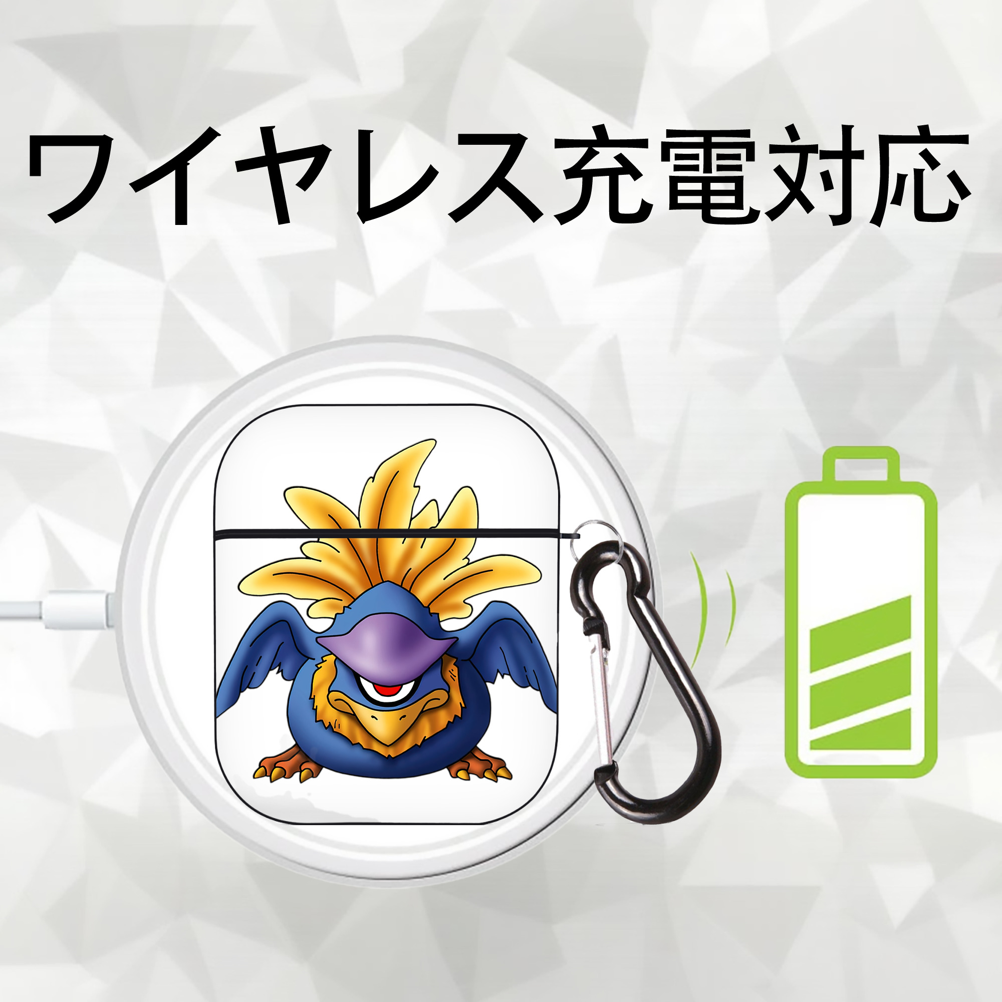 ドラゴンクエスト Doragon Kuesuto Dragon Quest AirPods 第2世代保護ケース ハードシェル ブラック 耐衝撃・防指紋・カラビナ付き
