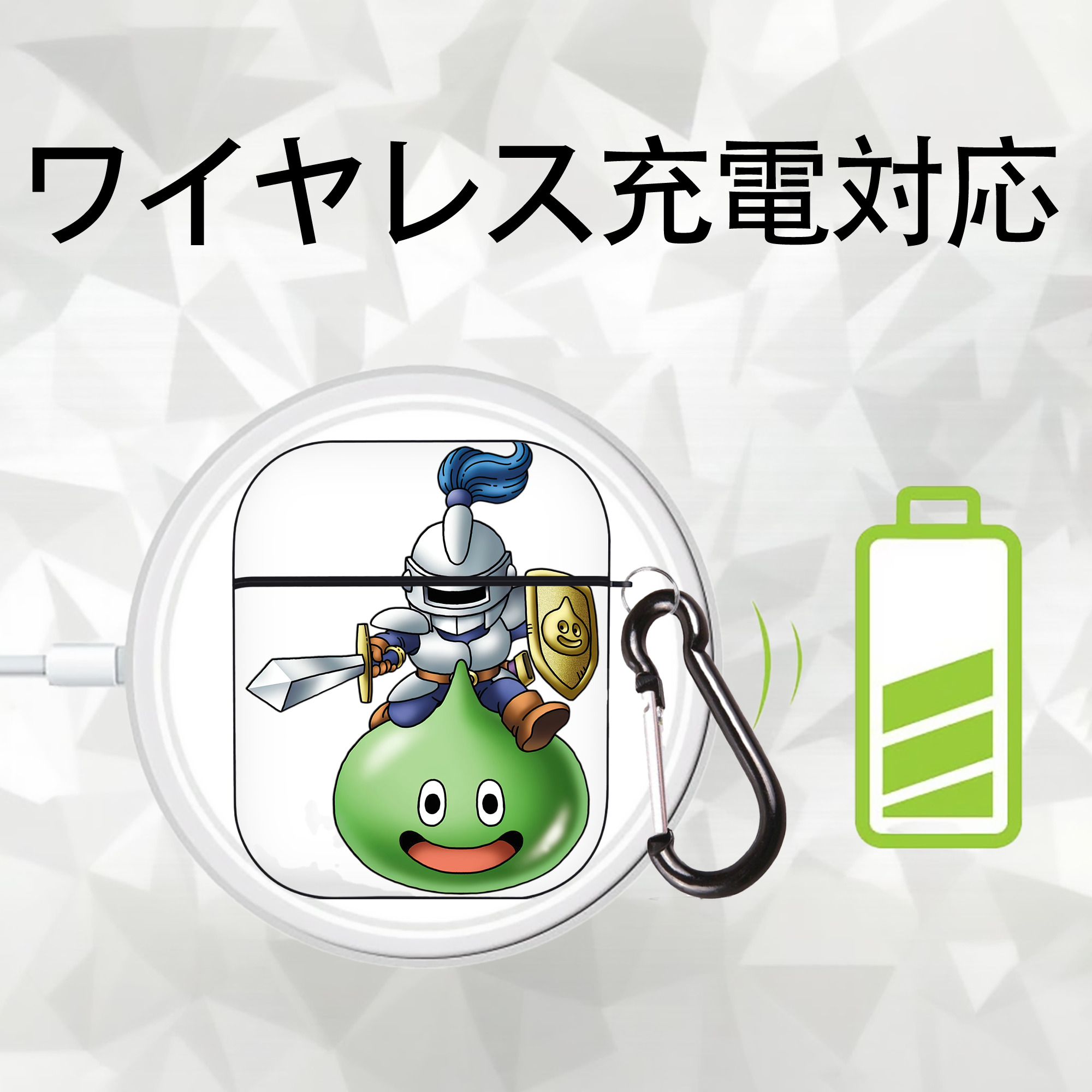 ドラゴンクエスト Doragon Kuesuto Dragon Quest AirPods 第2世代保護ケース ハードシェル ブラック 耐衝撃・防指紋・カラビナ付き
