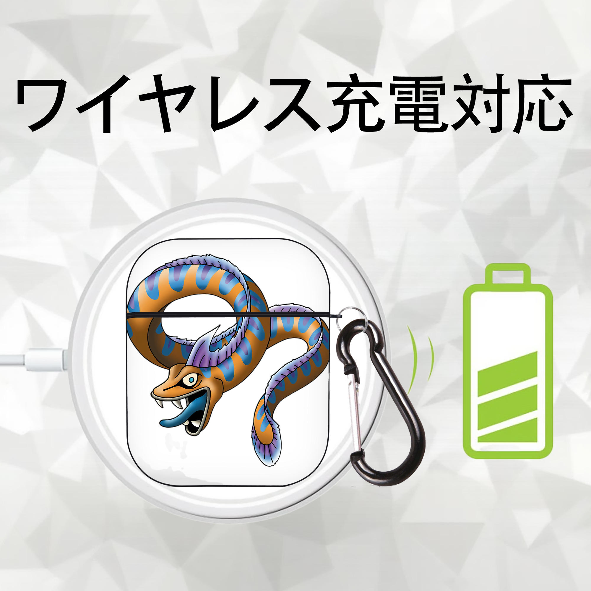 ドラゴンクエスト Doragon Kuesuto Dragon Quest AirPods 第2世代保護ケース ハードシェル ブラック 耐衝撃・防指紋・カラビナ付き