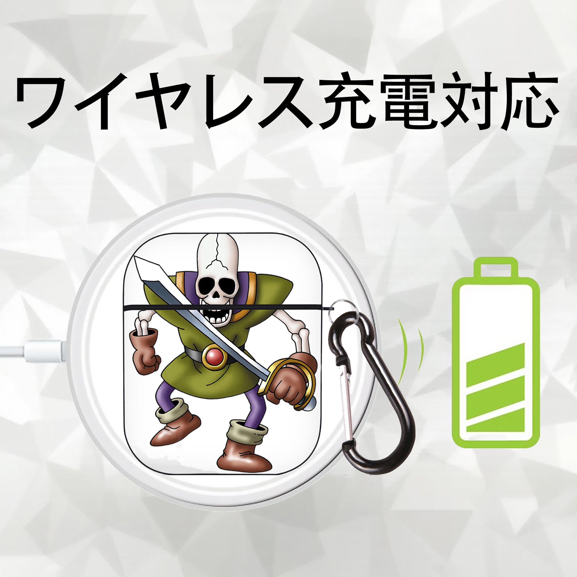 ドラゴンクエスト Doragon Kuesuto Dragon Quest AirPods 第2世代保護ケース ハードシェル ブラック 耐衝撃・防指紋・カラビナ付き