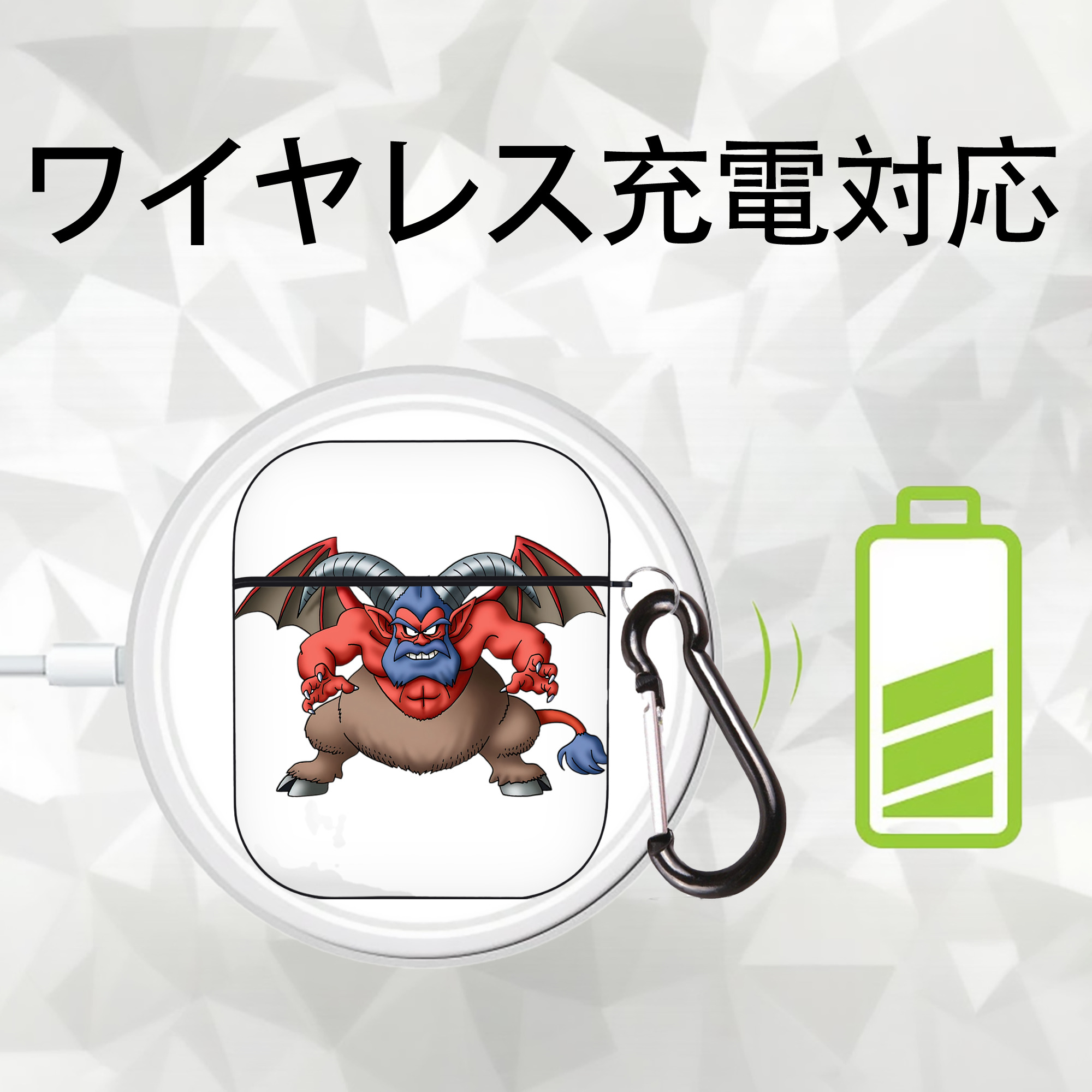 ドラゴンクエスト Doragon Kuesuto Dragon Quest AirPods 第2世代保護ケース ハードシェル ブラック 耐衝撃・防指紋・カラビナ付き