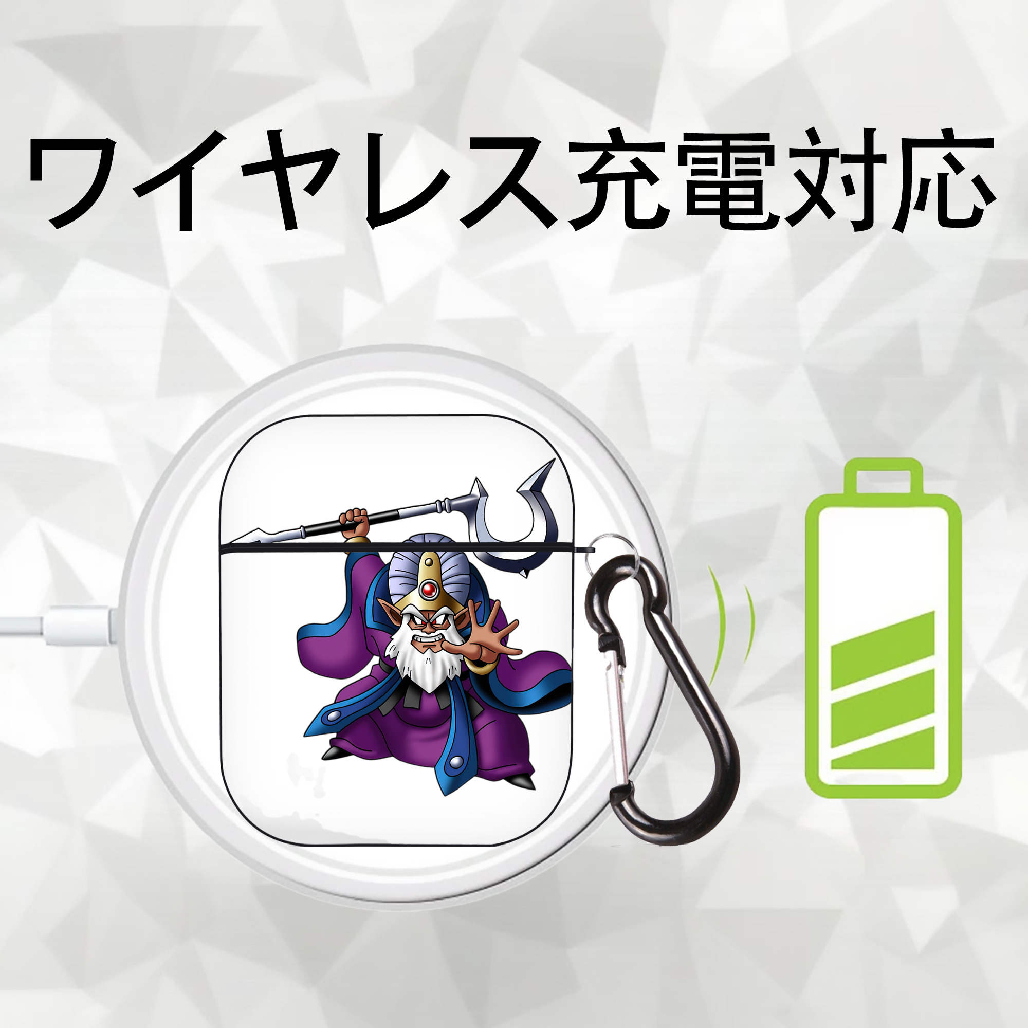 ドラゴンクエスト Doragon Kuesuto Dragon Quest AirPods 第2世代保護ケース ハードシェル ブラック 耐衝撃・防指紋・カラビナ付き