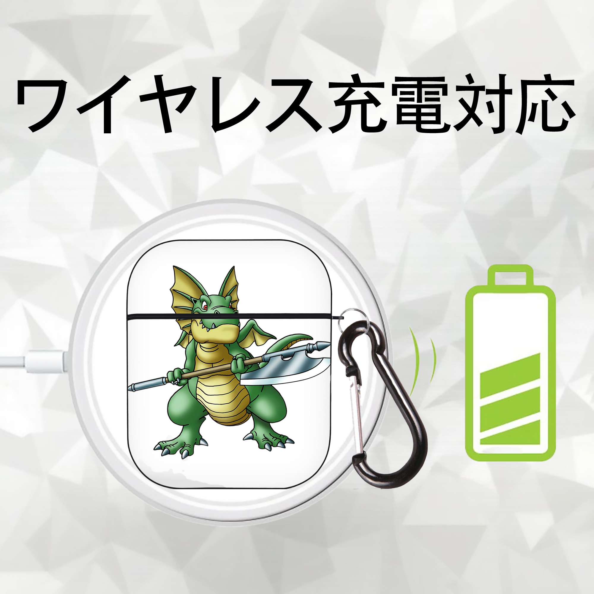 ドラゴンクエスト Doragon Kuesuto Dragon Quest AirPods 第2世代保護ケース ハードシェル ブラック 耐衝撃・防指紋・カラビナ付き