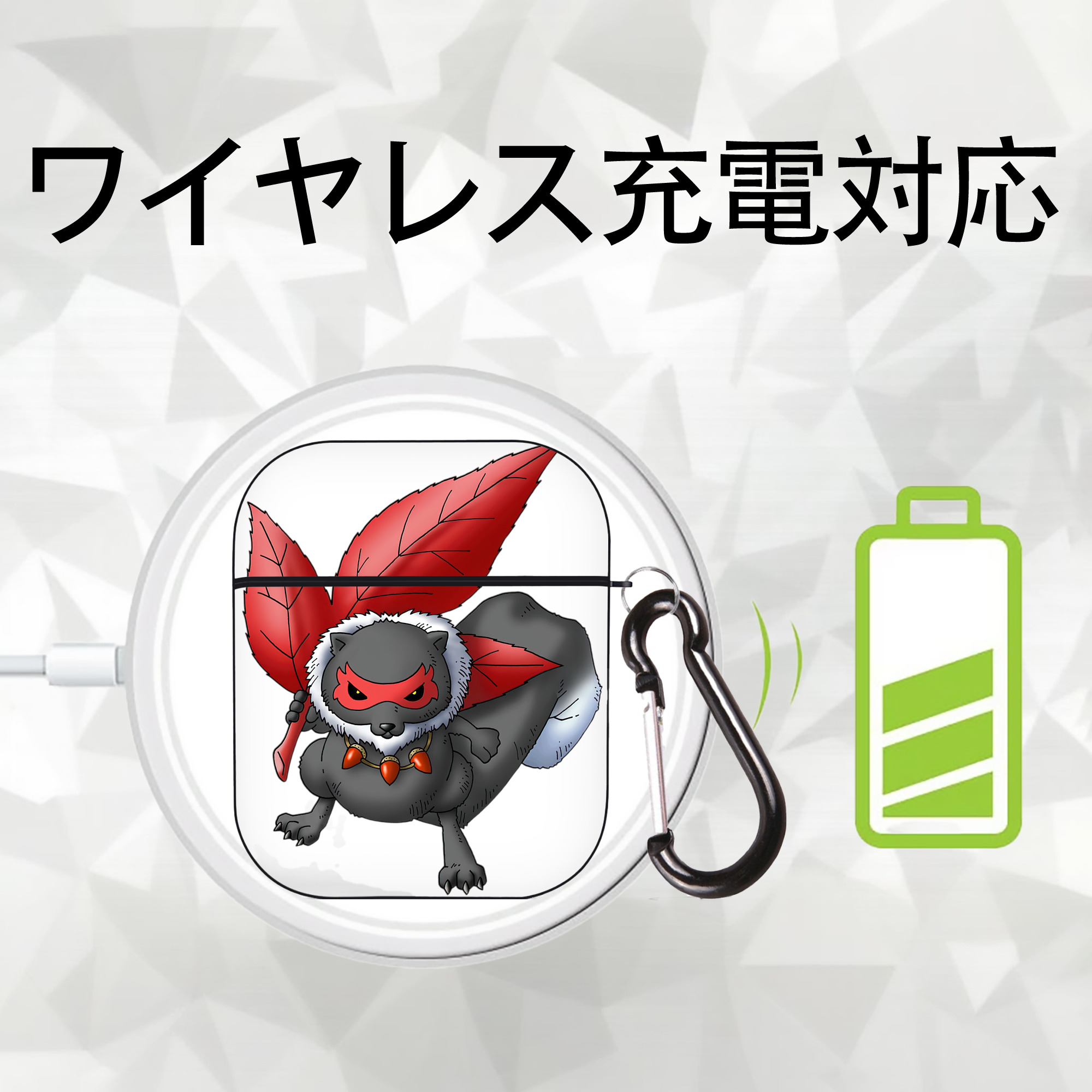 ドラゴンクエスト Doragon Kuesuto Dragon Quest AirPods 第2世代保護ケース ハードシェル ブラック 耐衝撃・防指紋・カラビナ付き