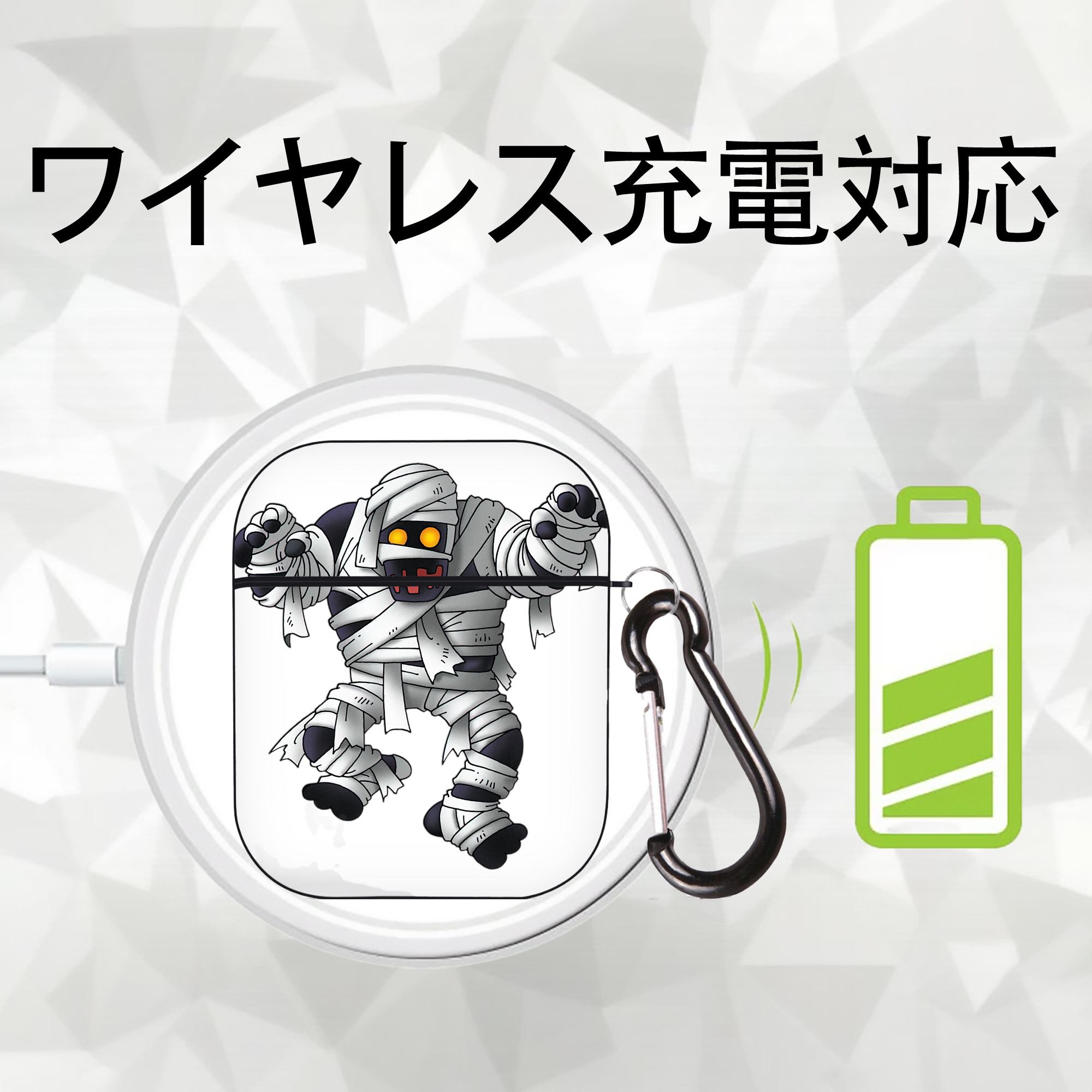 ドラゴンクエスト Doragon Kuesuto Dragon Quest AirPods 第2世代保護ケース ハードシェル ブラック 耐衝撃・防指紋・カラビナ付き