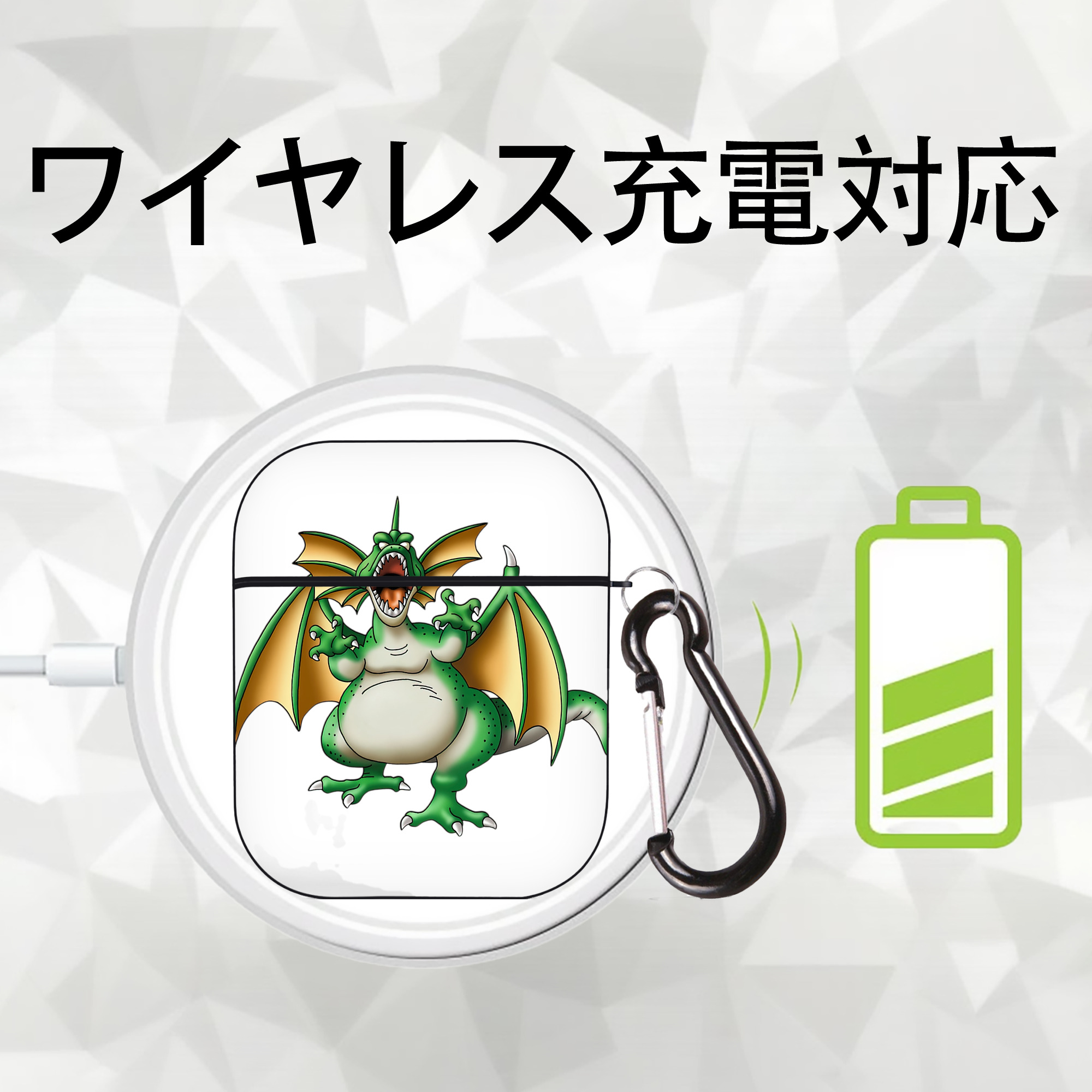 ドラゴンクエスト Doragon Kuesuto Dragon Quest AirPods 第2世代保護ケース ハードシェル ブラック 耐衝撃・防指紋・カラビナ付き
