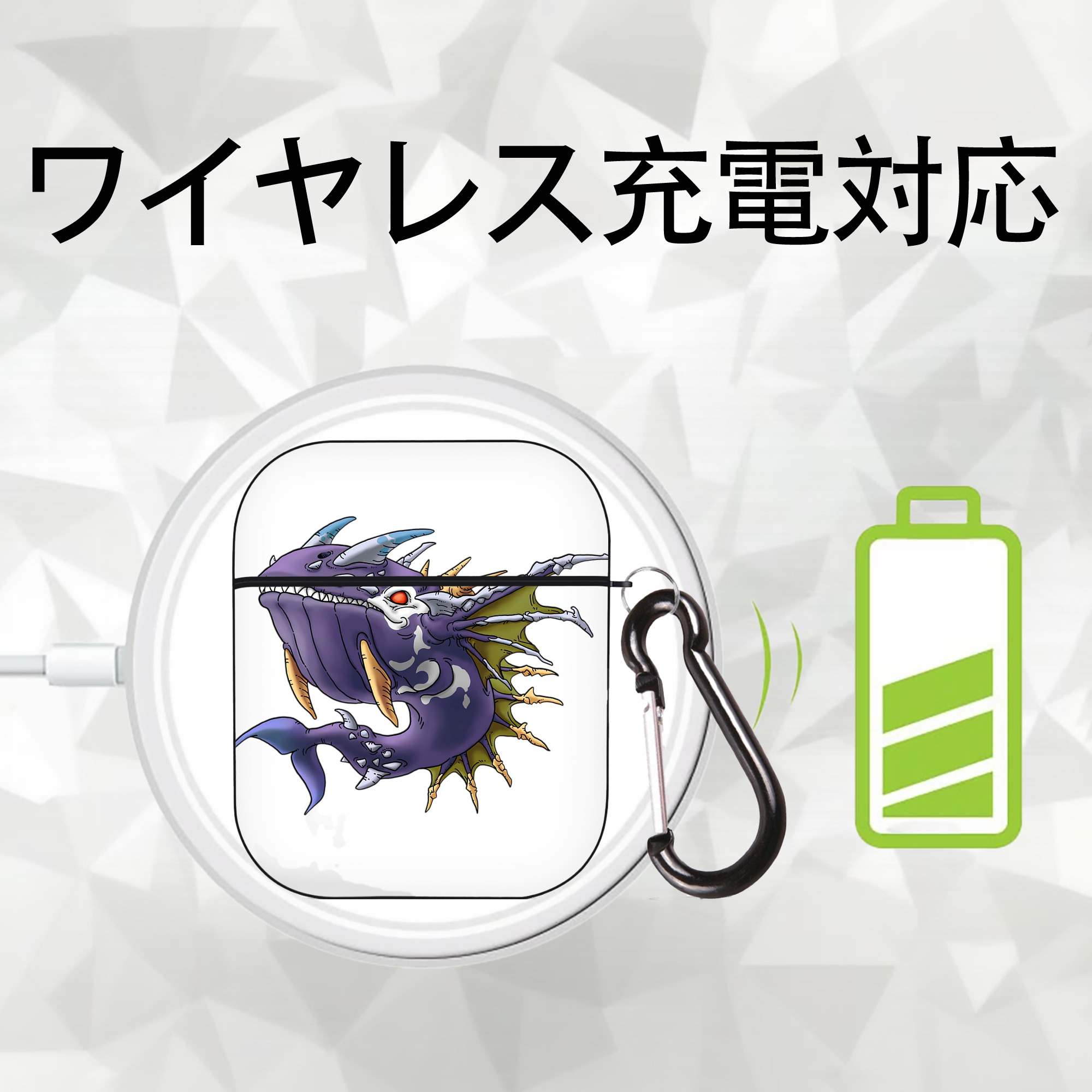 ドラゴンクエスト Doragon Kuesuto Dragon Quest AirPods 第2世代保護ケース ハードシェル ブラック 耐衝撃・防指紋・カラビナ付き