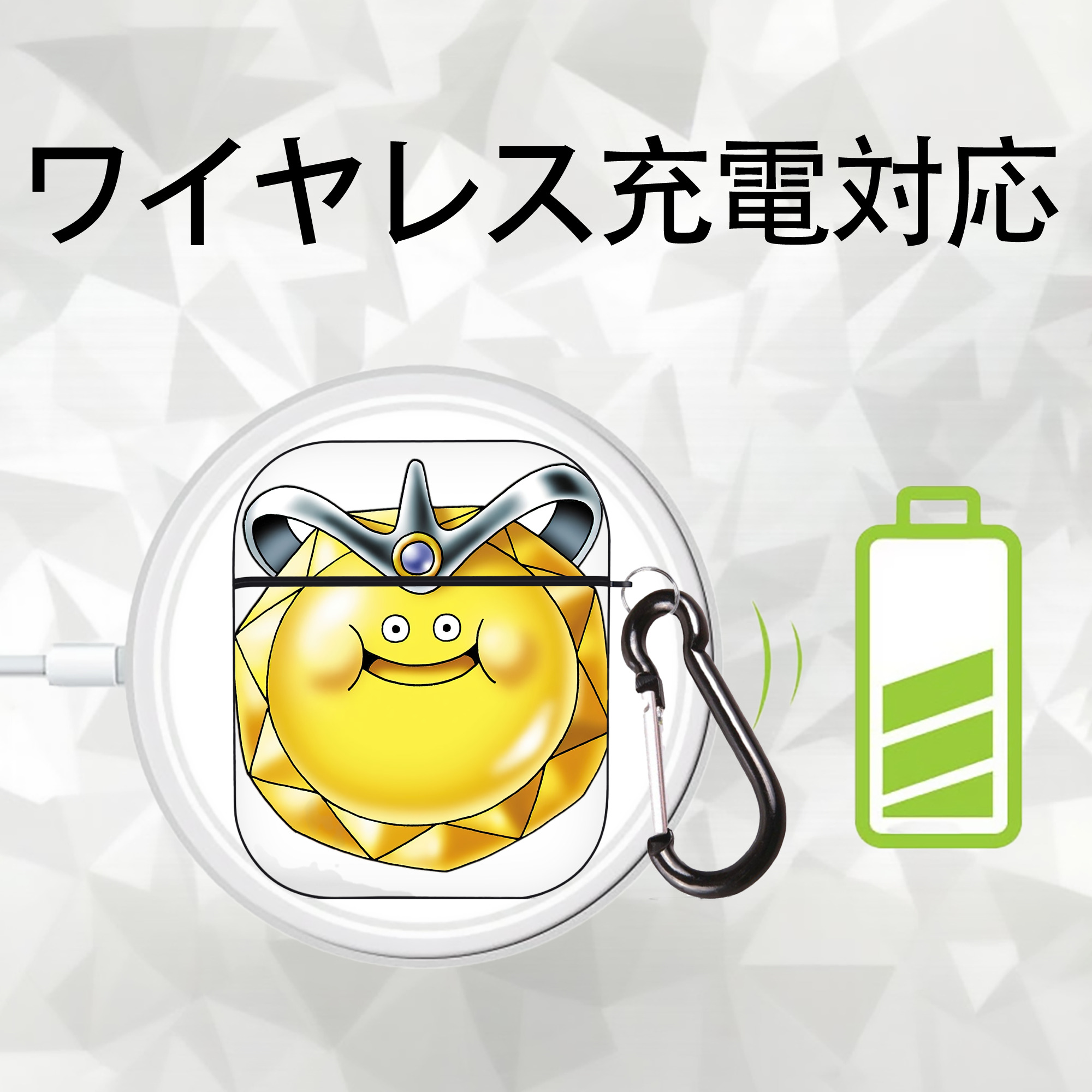 ドラゴンクエスト Doragon Kuesuto Dragon Quest AirPods 第2世代保護ケース ハードシェル ブラック 耐衝撃・防指紋・カラビナ付き