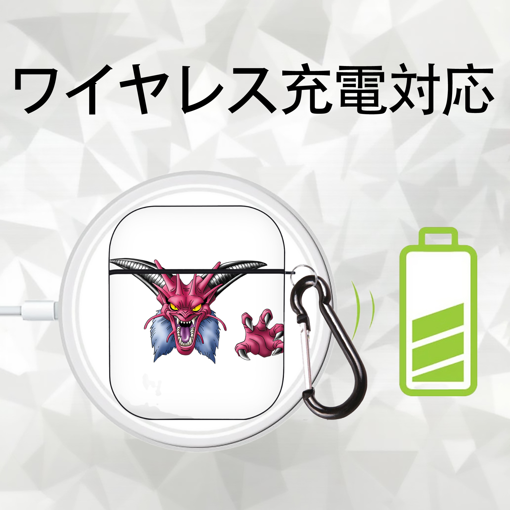 ドラゴンクエスト Doragon Kuesuto Dragon Quest AirPods 第2世代保護ケース ハードシェル ブラック 耐衝撃・防指紋・カラビナ付き