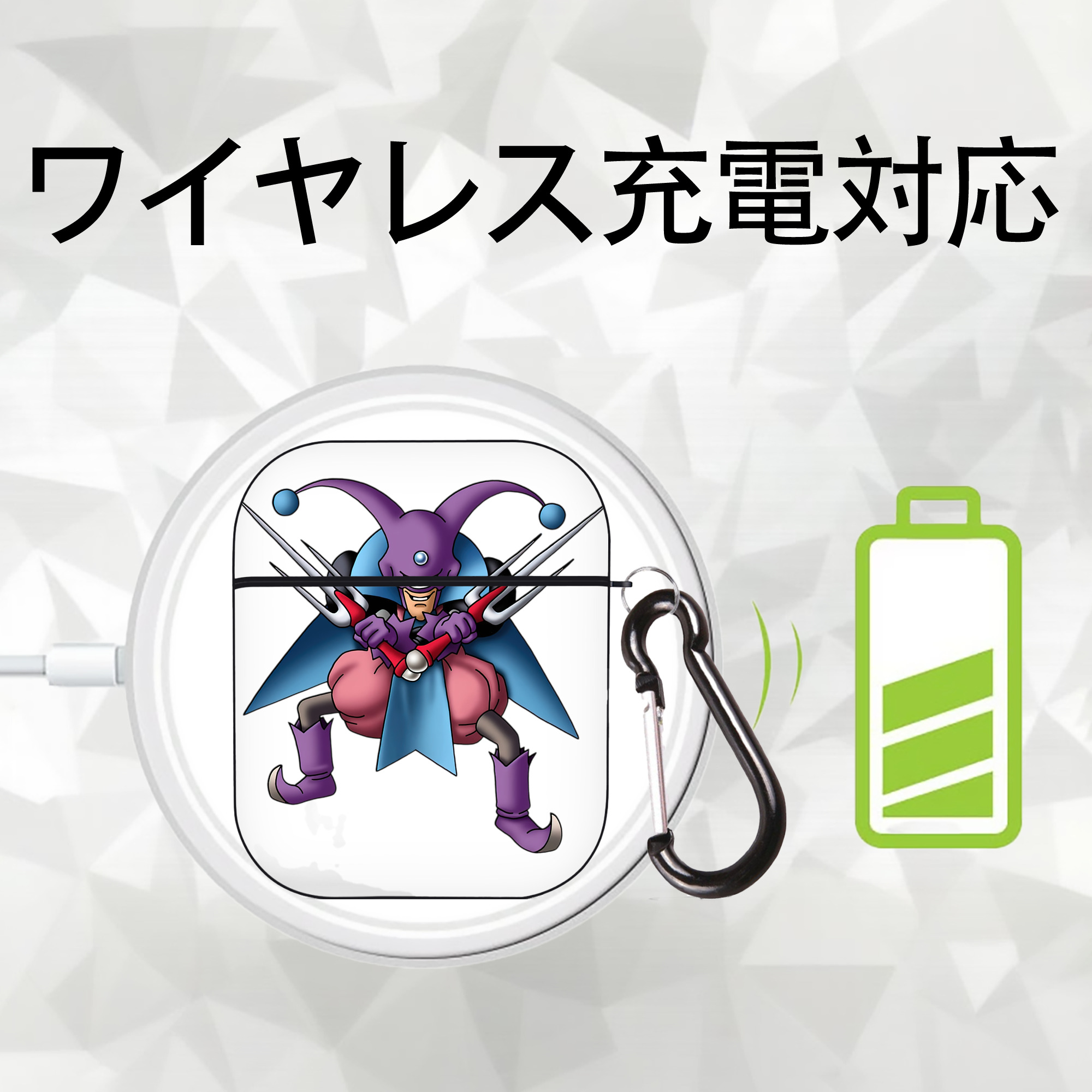 ドラゴンクエスト Doragon Kuesuto Dragon Quest AirPods 第2世代保護ケース ハードシェル ブラック 耐衝撃・防指紋・カラビナ付き