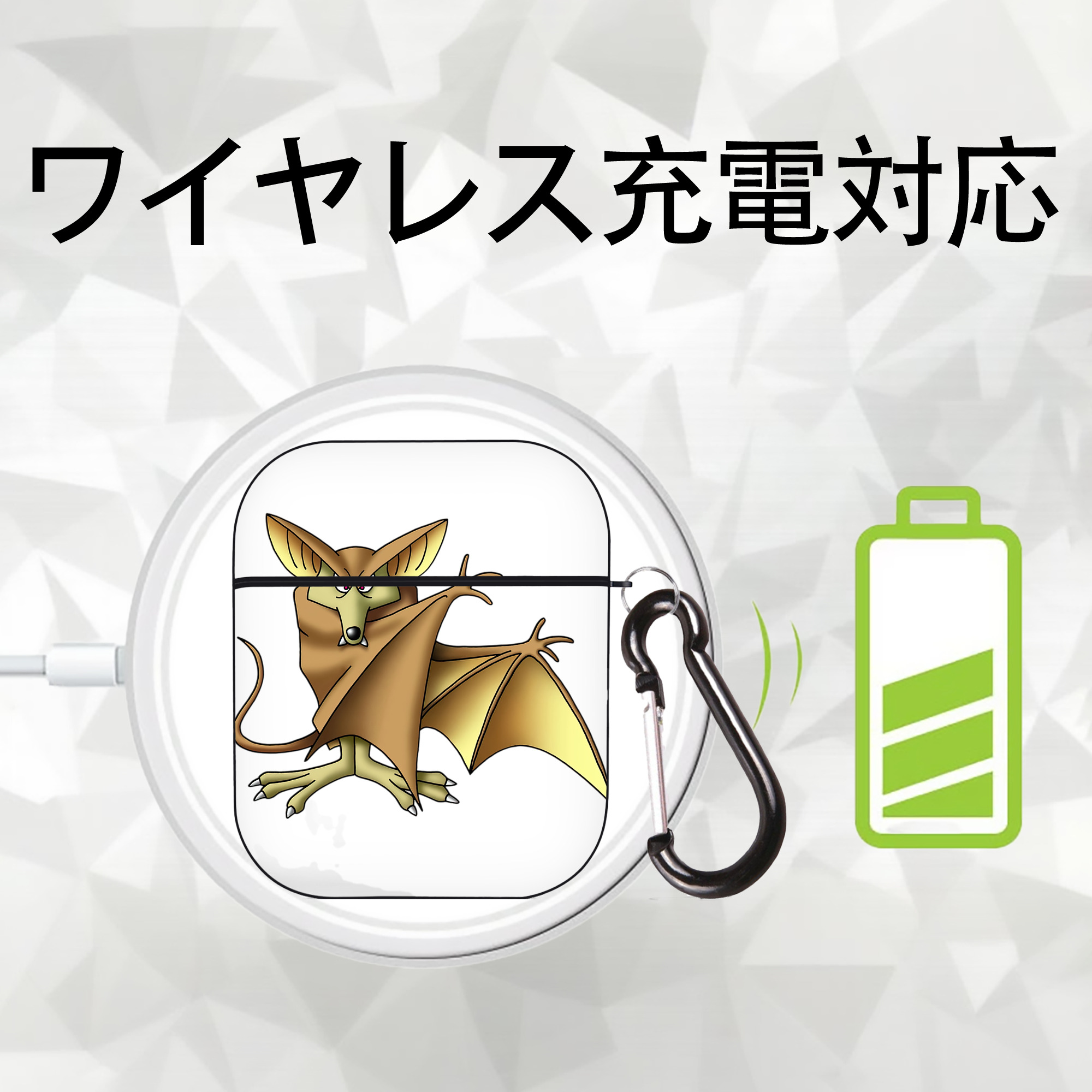 ドラゴンクエスト Doragon Kuesuto Dragon Quest AirPods 第2世代保護ケース ハードシェル ブラック 耐衝撃・防指紋・カラビナ付き