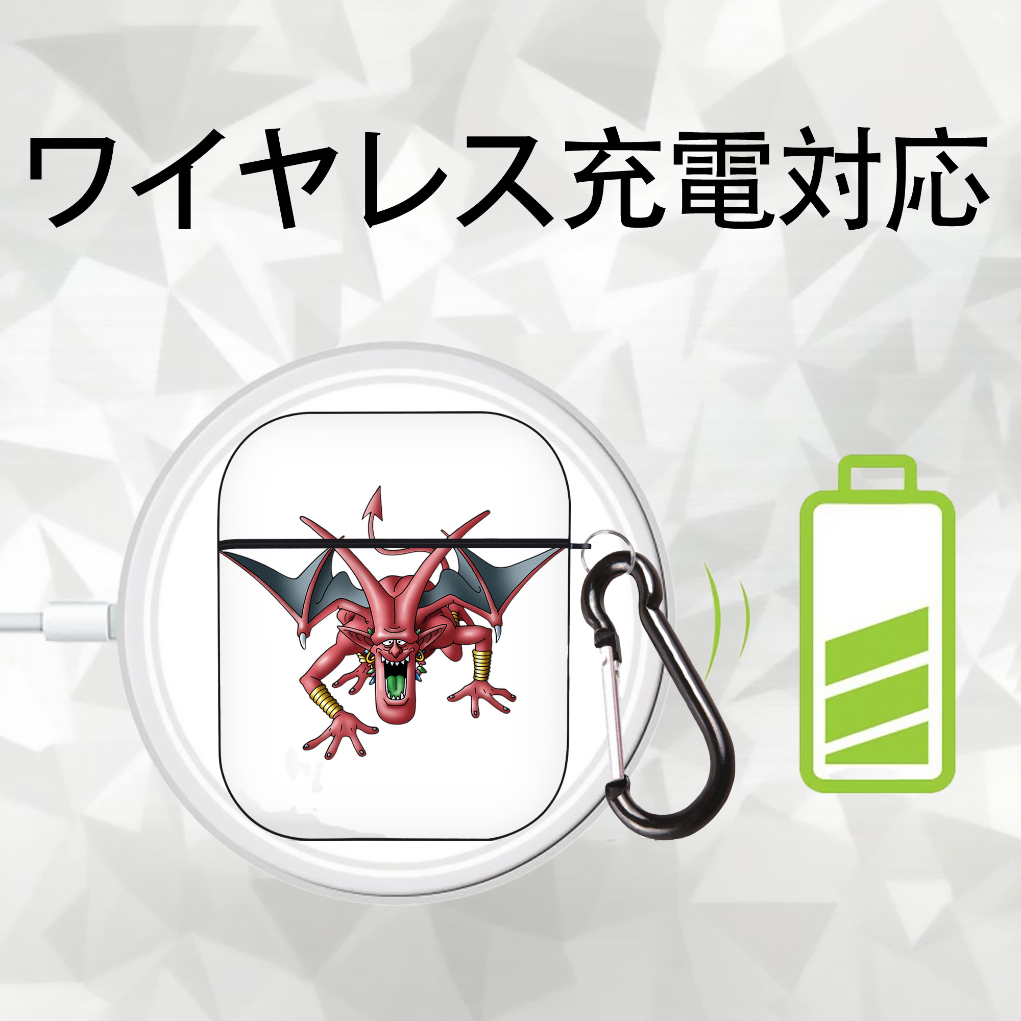 ドラゴンクエスト Doragon Kuesuto Dragon Quest AirPods 第2世代保護ケース ハードシェル ブラック 耐衝撃・防指紋・カラビナ付き