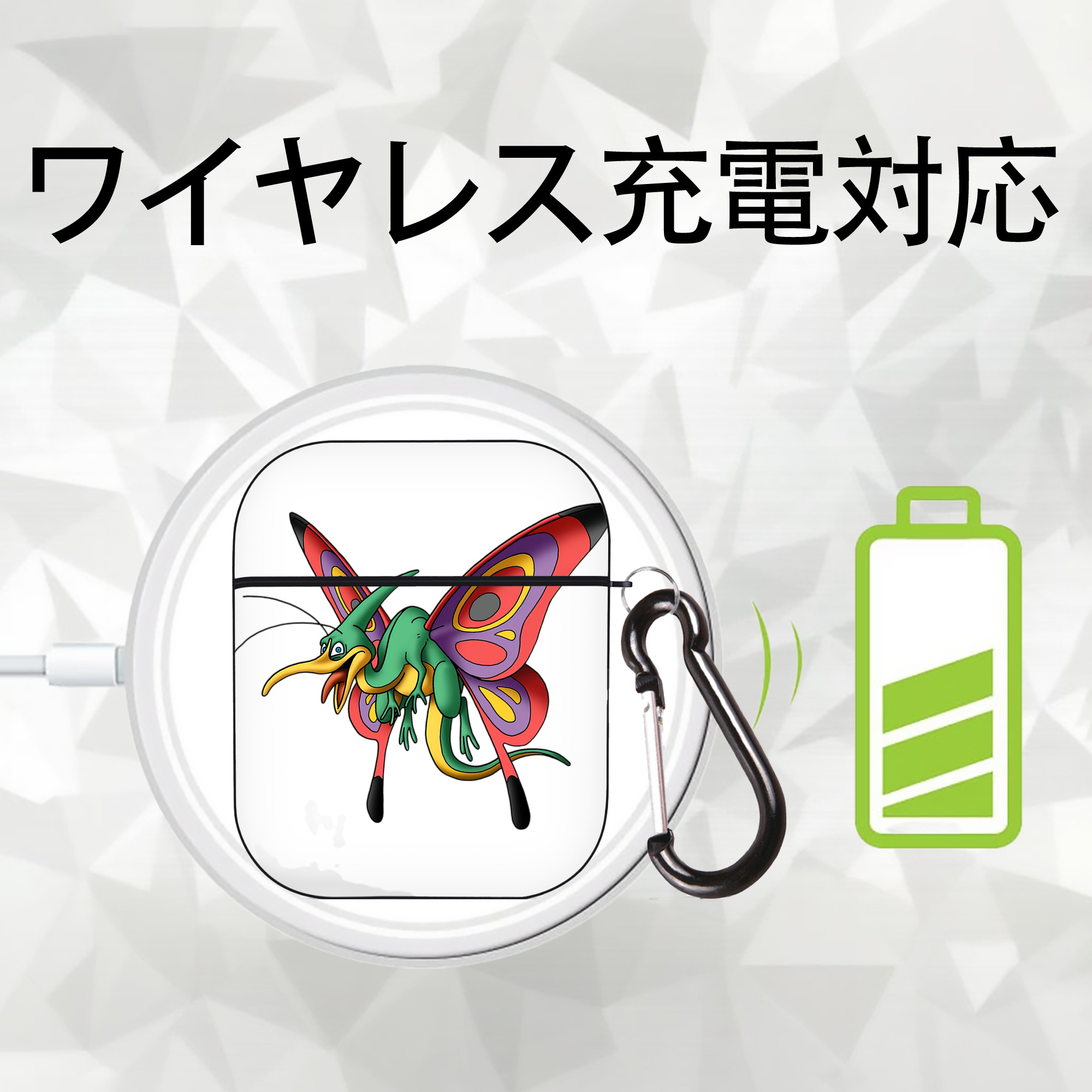ドラゴンクエスト Doragon Kuesuto Dragon Quest AirPods 第2世代保護ケース ハードシェル ブラック 耐衝撃・防指紋・カラビナ付き