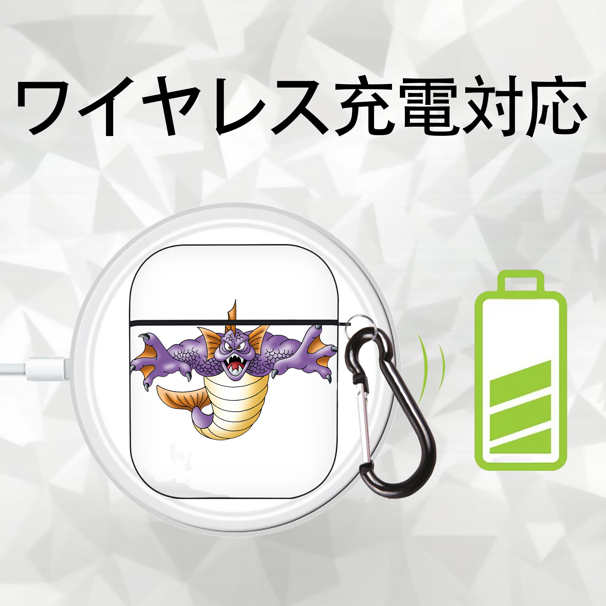 ドラゴンクエスト Doragon Kuesuto Dragon Quest AirPods 第2世代保護ケース ハードシェル ブラック 耐衝撃・防指紋・カラビナ付き
