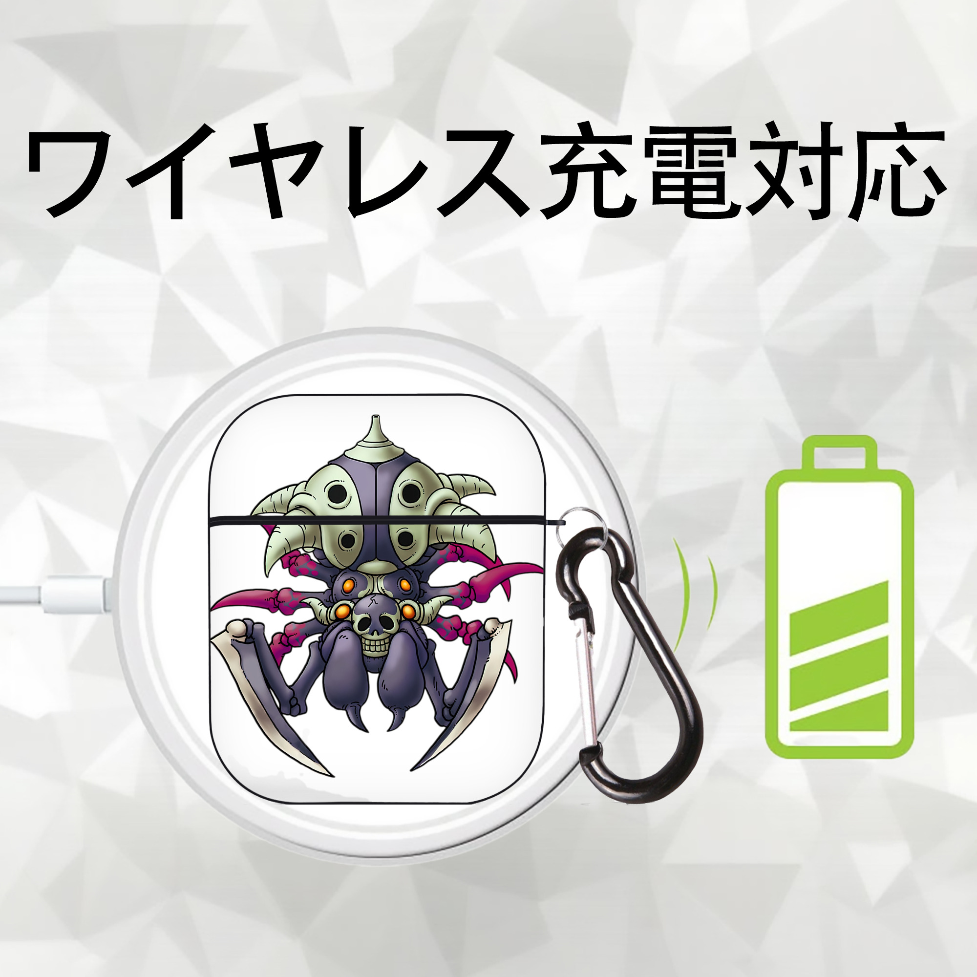 ドラゴンクエスト Doragon Kuesuto Dragon Quest AirPods 第2世代保護ケース ハードシェル ブラック 耐衝撃・防指紋・カラビナ付き