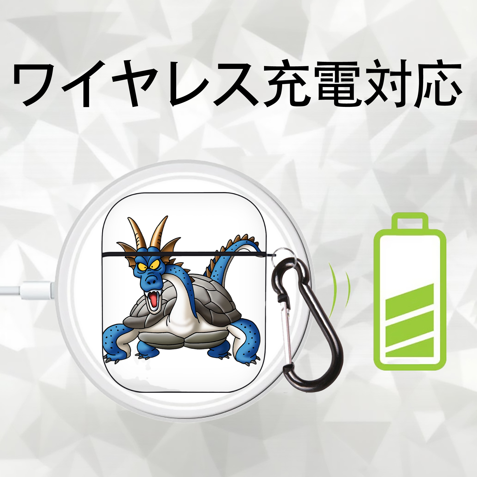 ドラゴンクエスト Doragon Kuesuto Dragon Quest AirPods 第2世代保護ケース ハードシェル ブラック 耐衝撃・防指紋・カラビナ付き