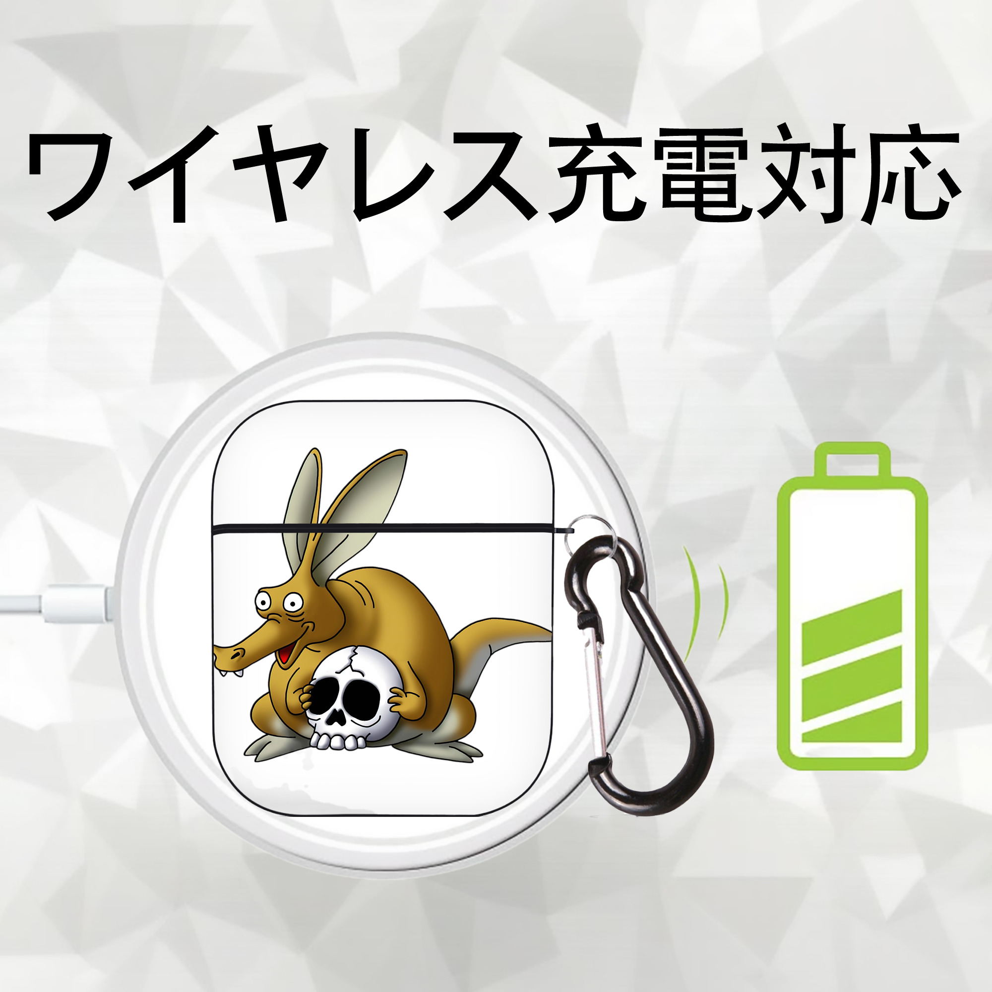 ドラゴンクエスト Doragon Kuesuto Dragon Quest AirPods 第2世代保護ケース ハードシェル ブラック 耐衝撃・防指紋・カラビナ付き