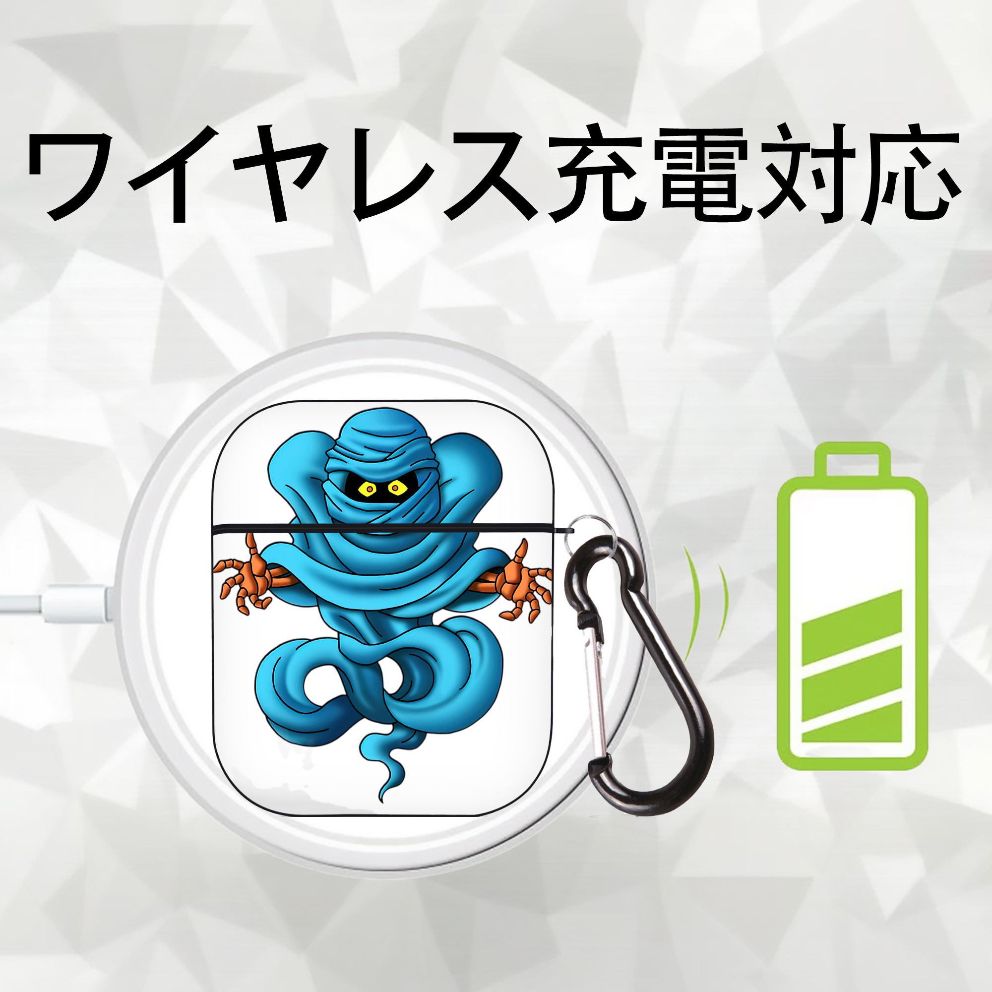 ドラゴンクエスト Doragon Kuesuto Dragon Quest AirPods 第2世代保護ケース ハードシェル ブラック 耐衝撃・防指紋・カラビナ付き