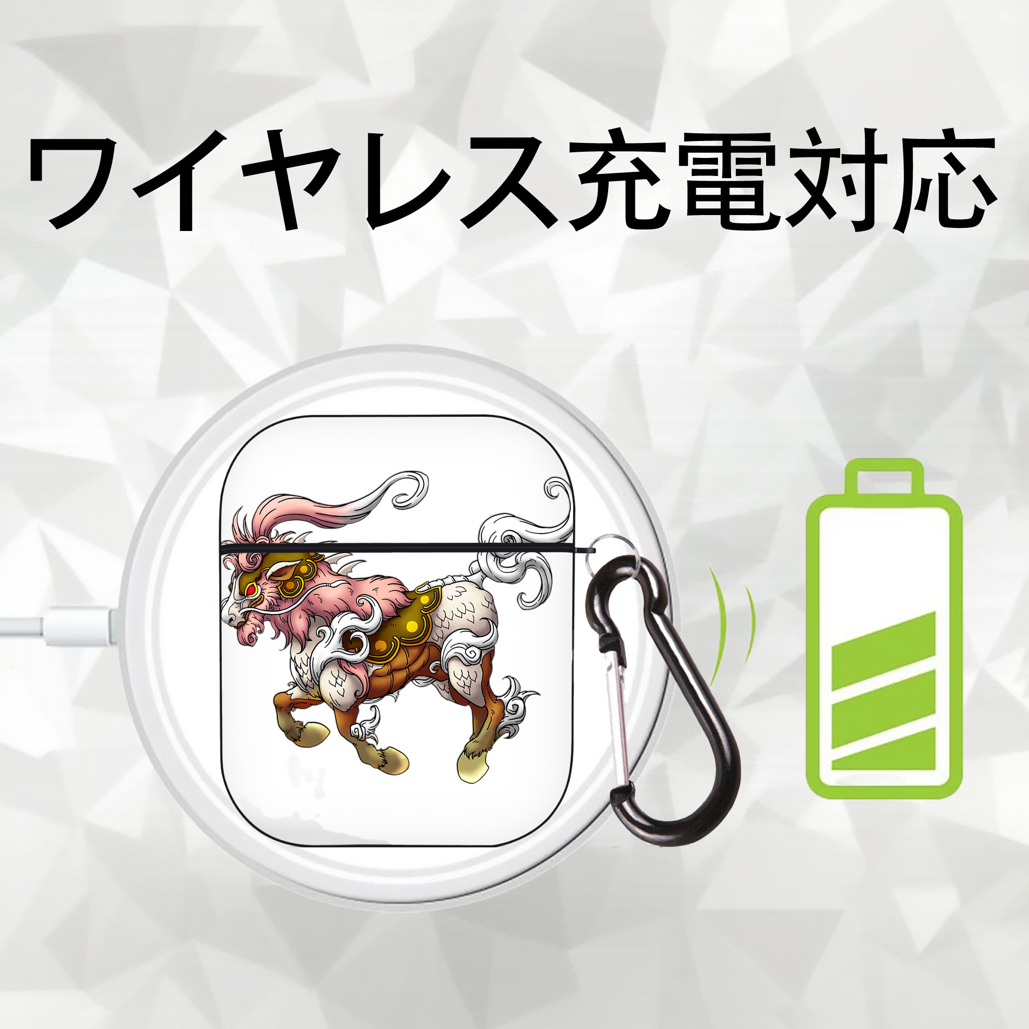 ドラゴンクエスト Doragon Kuesuto Dragon Quest AirPods 第2世代保護ケース ハードシェル ブラック 耐衝撃・防指紋・カラビナ付き
