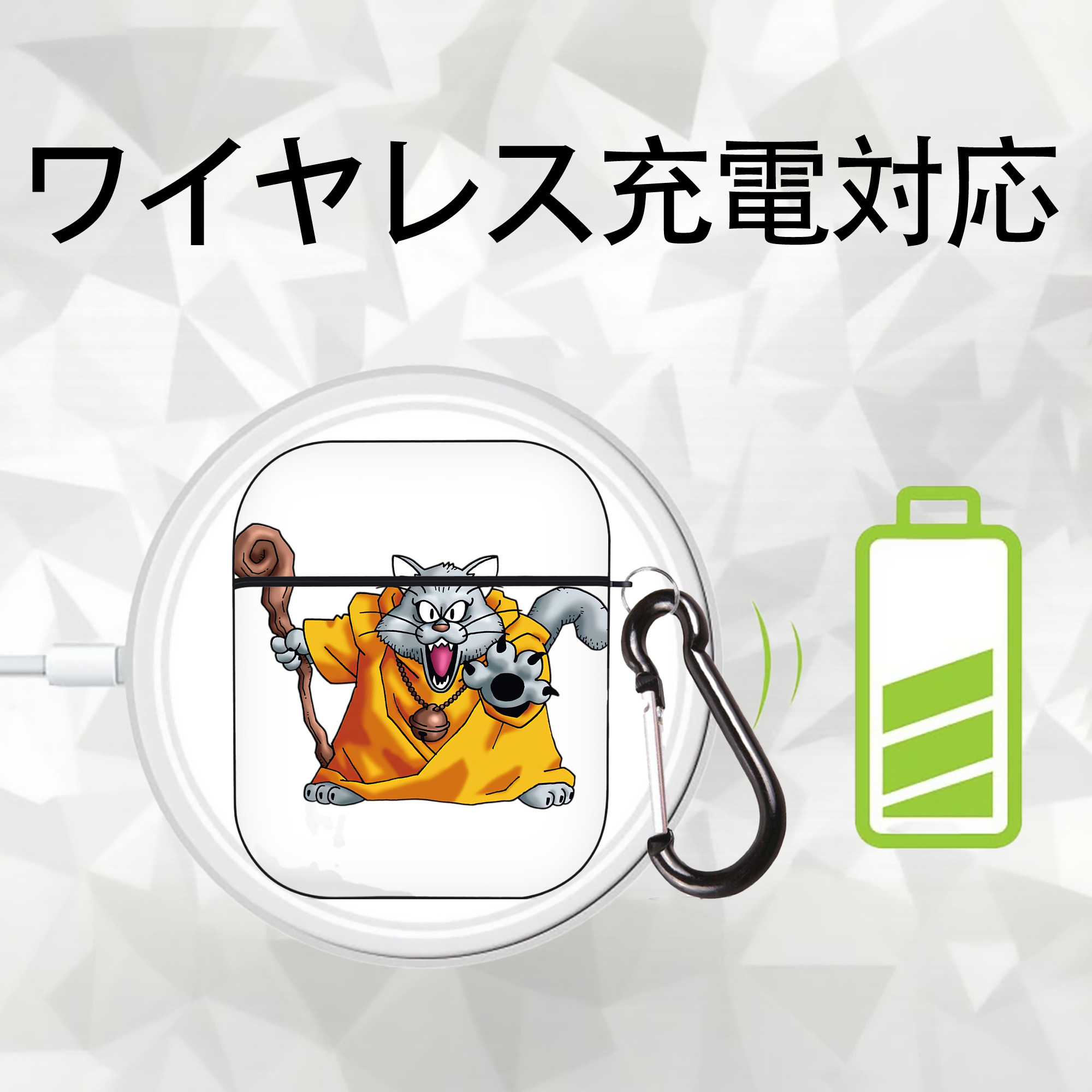 ドラゴンクエスト Doragon Kuesuto Dragon Quest AirPods 第2世代保護ケース ハードシェル ブラック 耐衝撃・防指紋・カラビナ付き