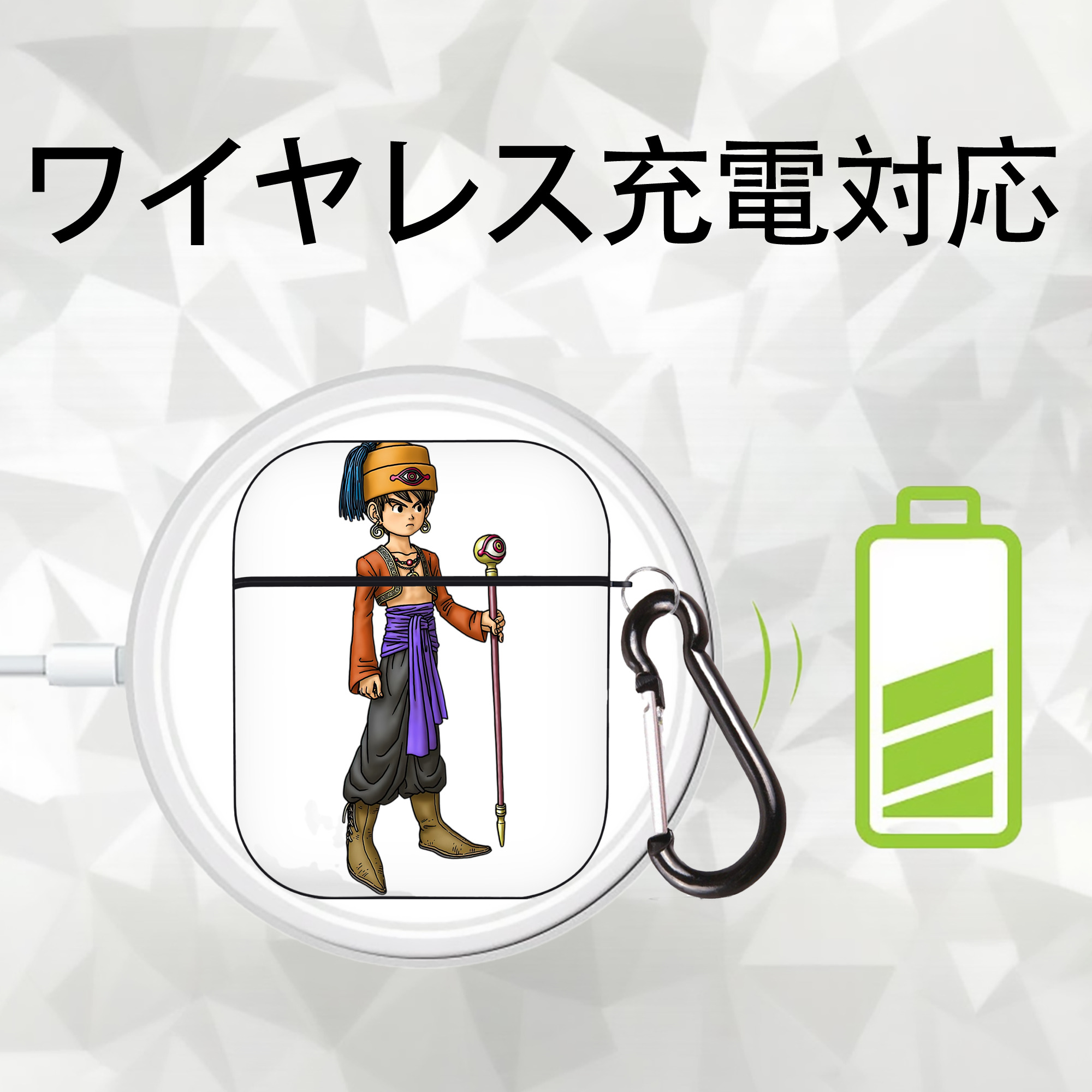 ドラゴンクエスト Doragon Kuesuto Dragon Quest AirPods 第2世代保護ケース ハードシェル ブラック 耐衝撃・防指紋・カラビナ付き