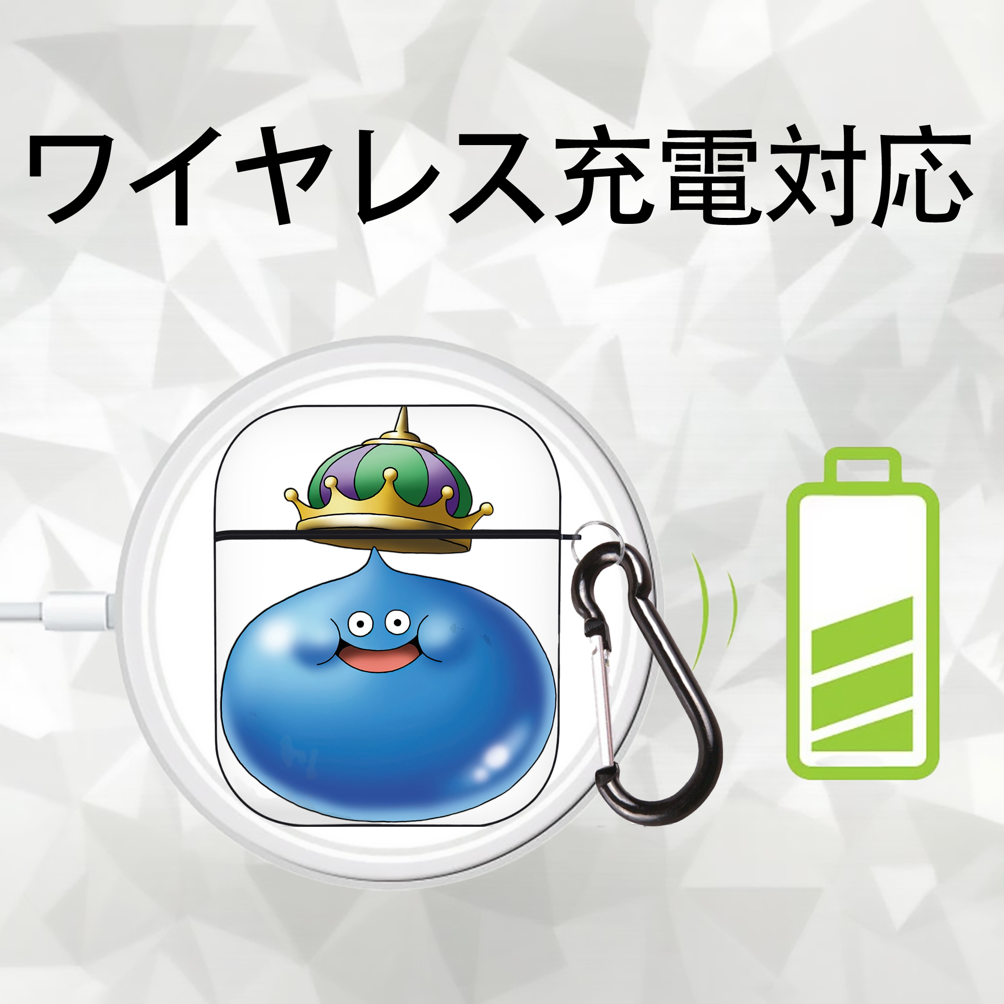 ドラゴンクエスト Doragon Kuesuto Dragon Quest AirPods 第2世代保護ケース ハードシェル ブラック 耐衝撃・防指紋・カラビナ付き