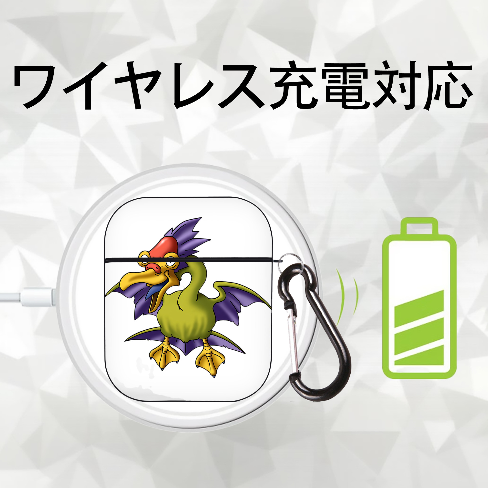 ドラゴンクエスト Doragon Kuesuto Dragon Quest AirPods 第2世代保護ケース ハードシェル ブラック 耐衝撃・防指紋・カラビナ付き
