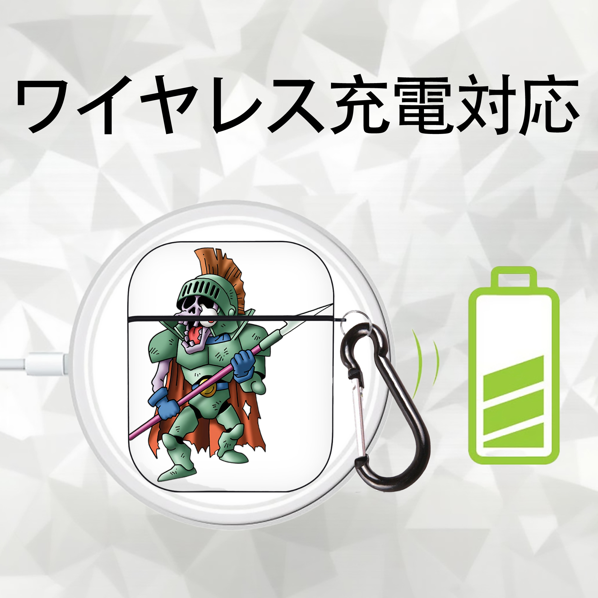 ドラゴンクエスト Doragon Kuesuto Dragon Quest AirPods 第2世代保護ケース ハードシェル ブラック 耐衝撃・防指紋・カラビナ付き