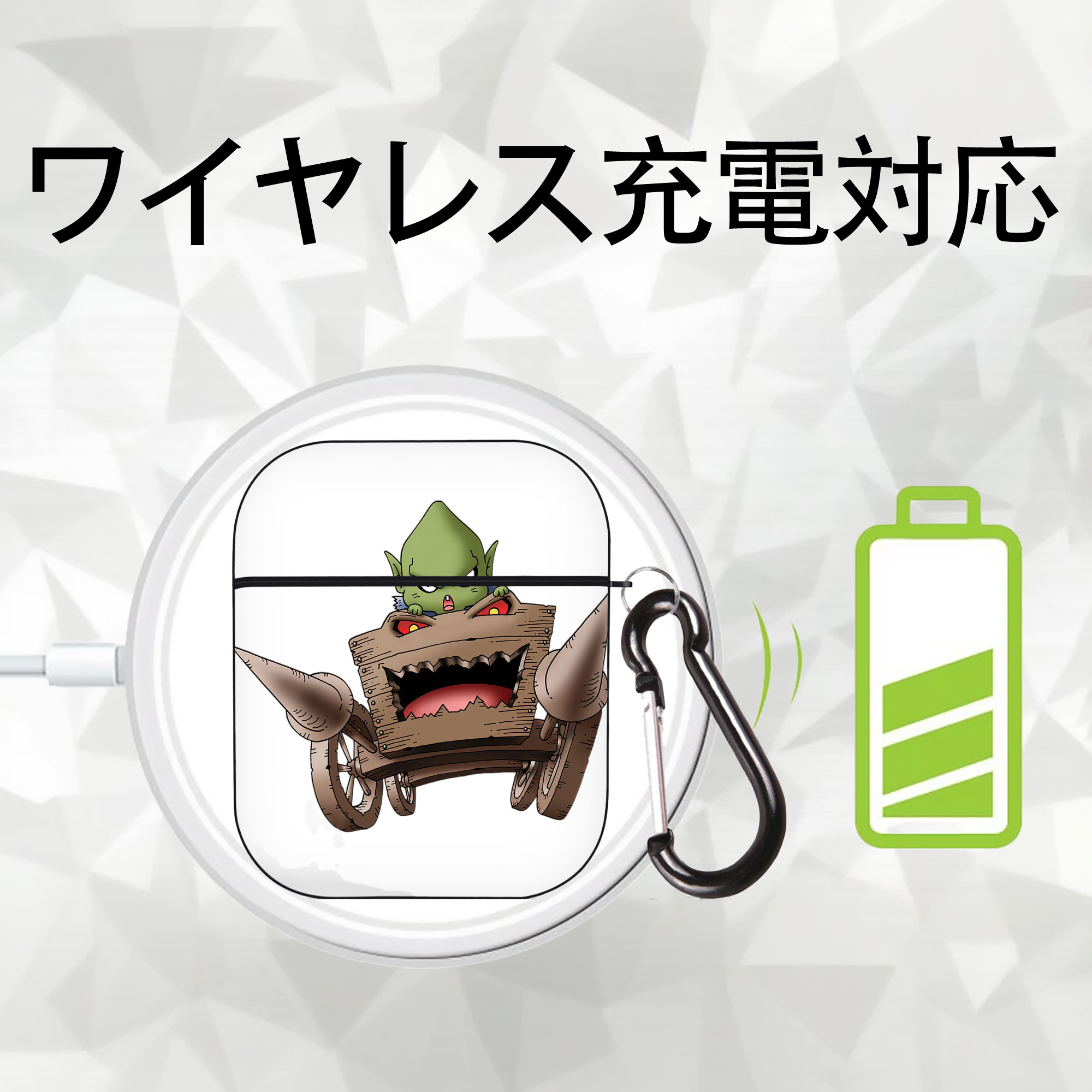 ドラゴンクエスト Doragon Kuesuto Dragon Quest AirPods 第2世代保護ケース ハードシェル ブラック 耐衝撃・防指紋・カラビナ付き