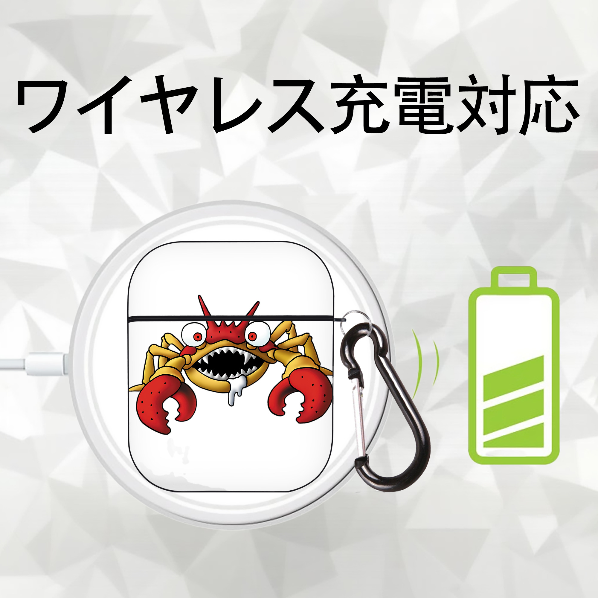 ドラゴンクエスト Doragon Kuesuto Dragon Quest AirPods 第2世代保護ケース ハードシェル ブラック 耐衝撃・防指紋・カラビナ付き