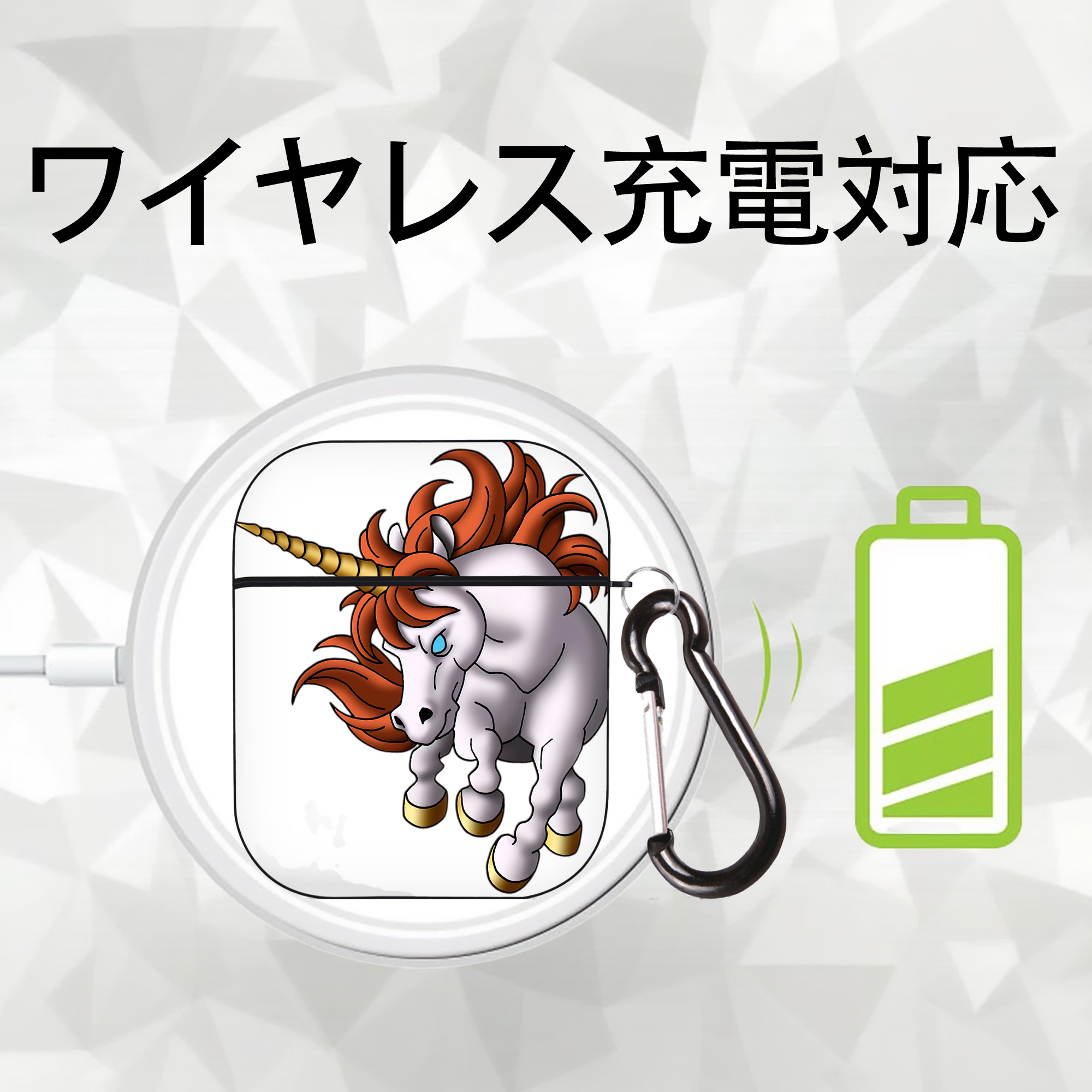 ドラゴンクエスト Doragon Kuesuto Dragon Quest AirPods 第2世代保護ケース ハードシェル ブラック 耐衝撃・防指紋・カラビナ付き