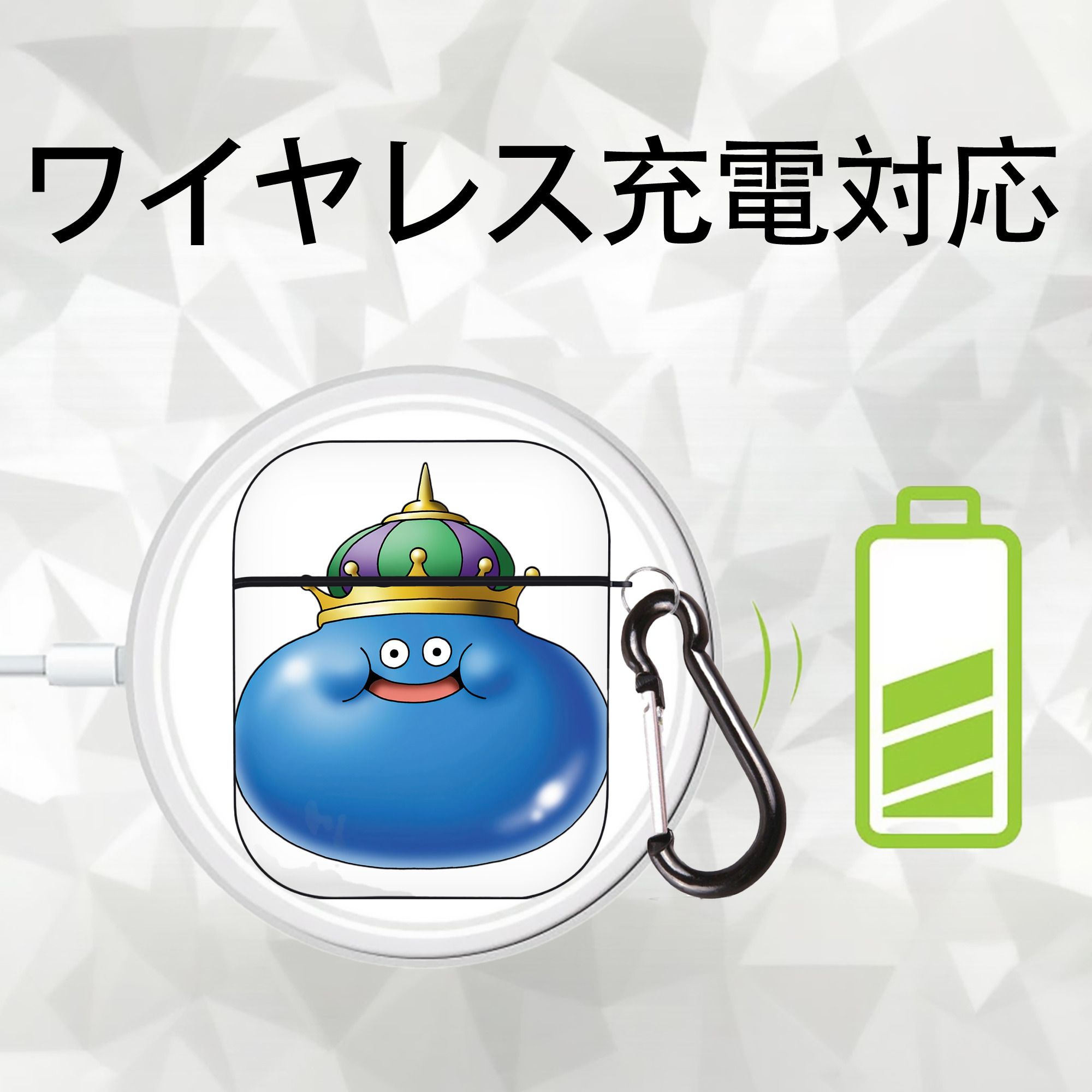 ドラゴンクエスト Doragon Kuesuto Dragon Quest AirPods 第2世代保護ケース ハードシェル ブラック 耐衝撃・防指紋・カラビナ付き