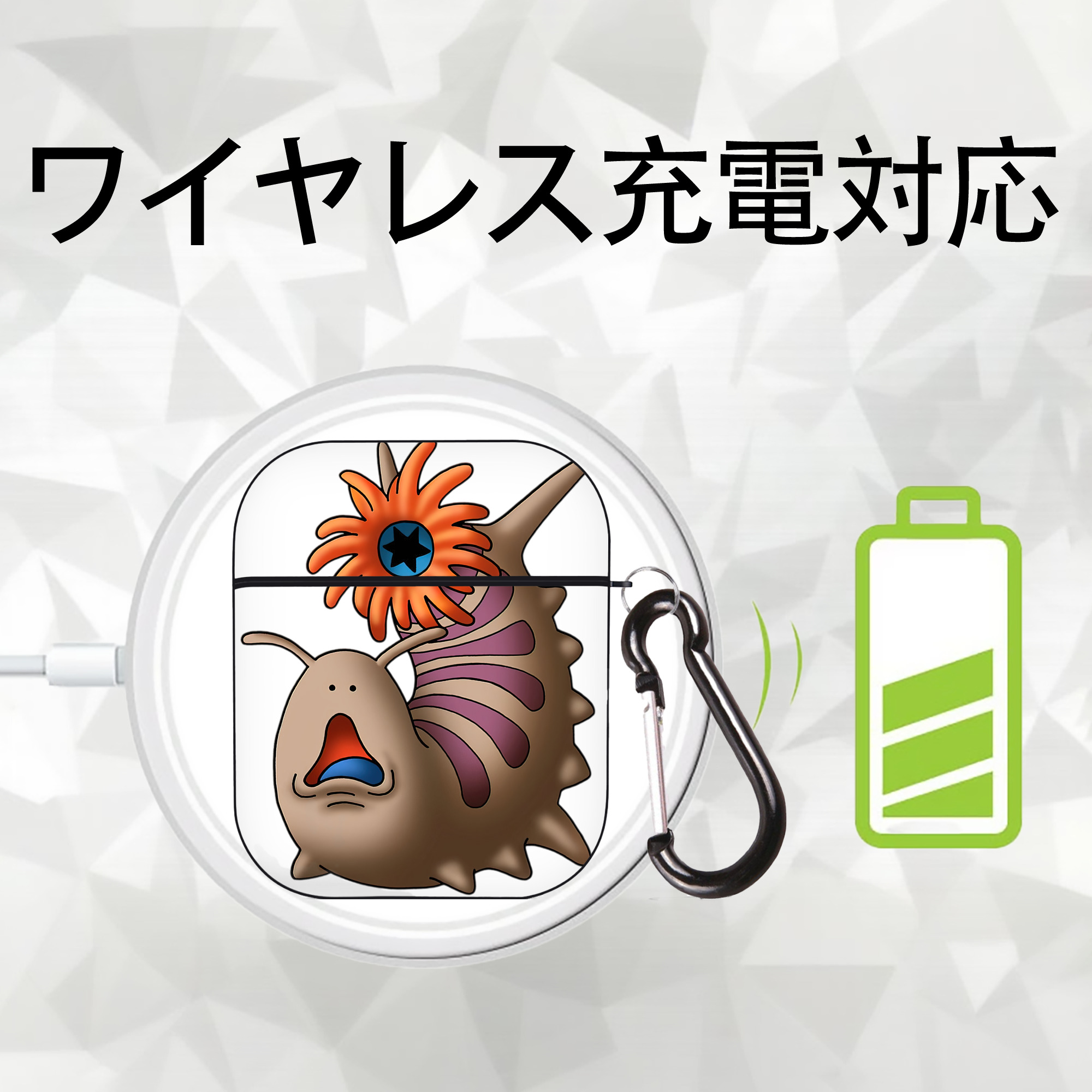 ドラゴンクエスト Doragon Kuesuto Dragon Quest AirPods 第2世代保護ケース ハードシェル ブラック 耐衝撃・防指紋・カラビナ付き