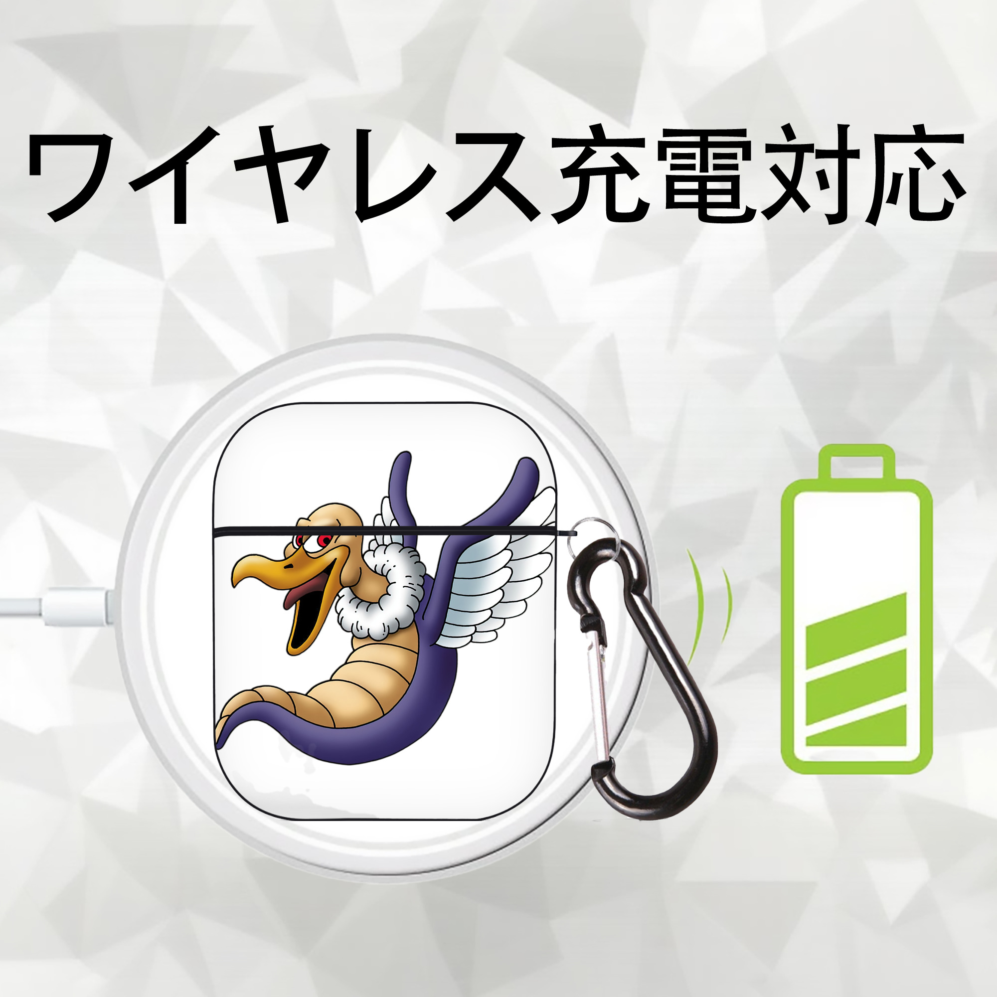 ドラゴンクエスト Doragon Kuesuto Dragon Quest AirPods 第2世代保護ケース ハードシェル ブラック 耐衝撃・防指紋・カラビナ付き
