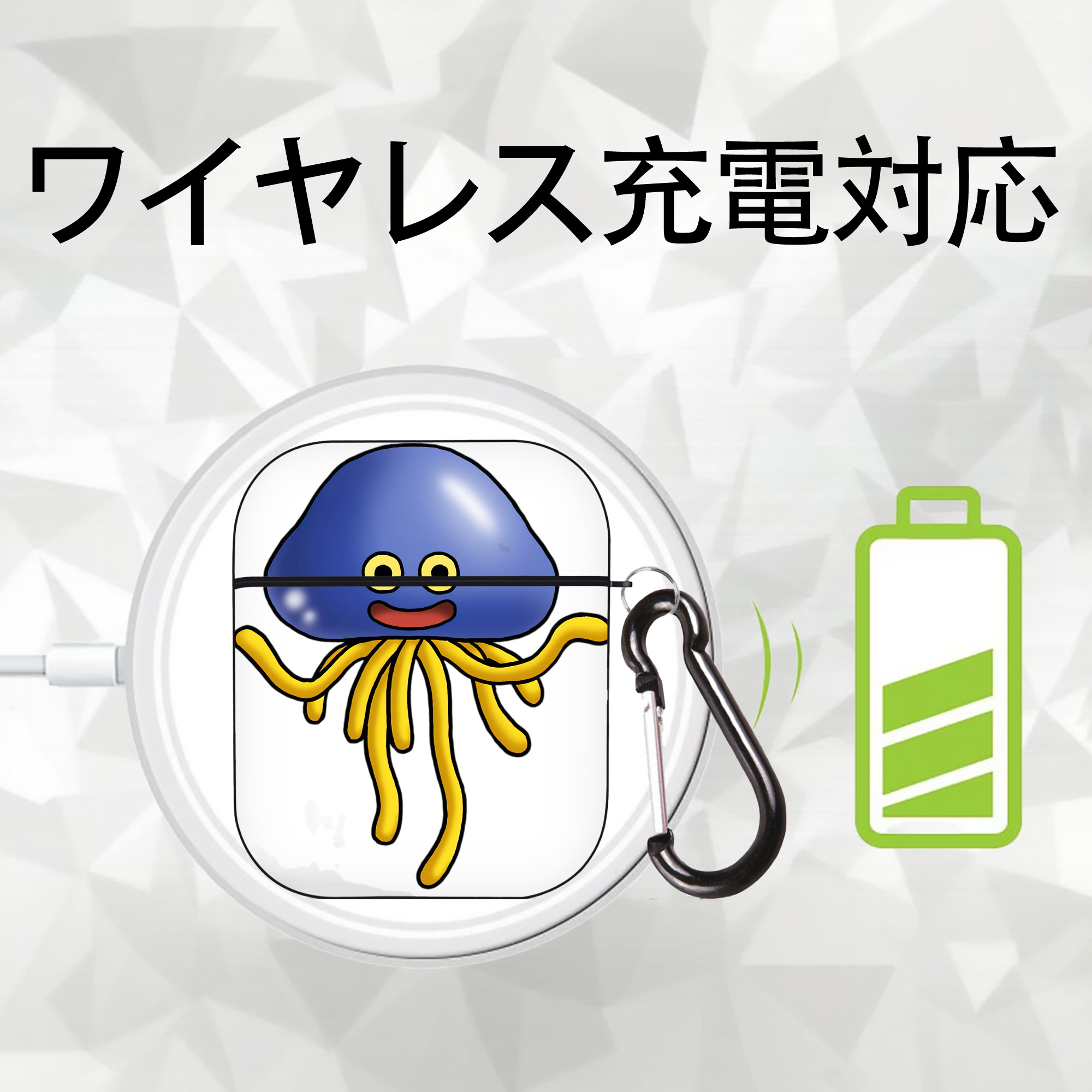 ドラゴンクエスト Doragon Kuesuto Dragon Quest AirPods 第2世代保護ケース ハードシェル ブラック 耐衝撃・防指紋・カラビナ付き
