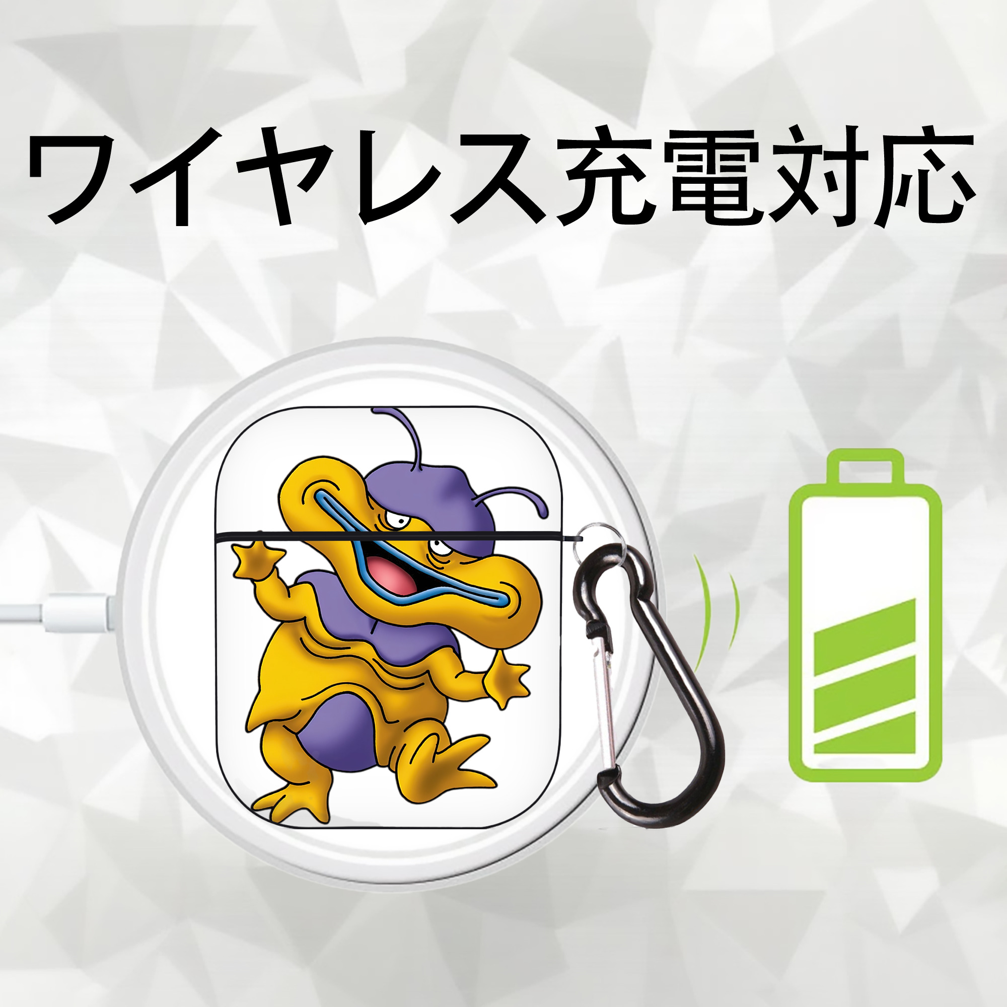 ドラゴンクエスト Doragon Kuesuto Dragon Quest AirPods 第2世代保護ケース ハードシェル ブラック 耐衝撃・防指紋・カラビナ付き