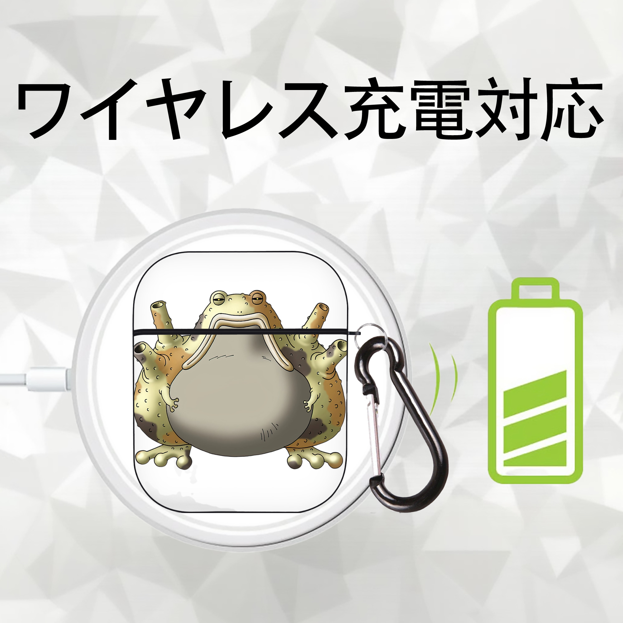 ドラゴンクエスト Doragon Kuesuto Dragon Quest AirPods 第2世代保護ケース ハードシェル ブラック 耐衝撃・防指紋・カラビナ付き