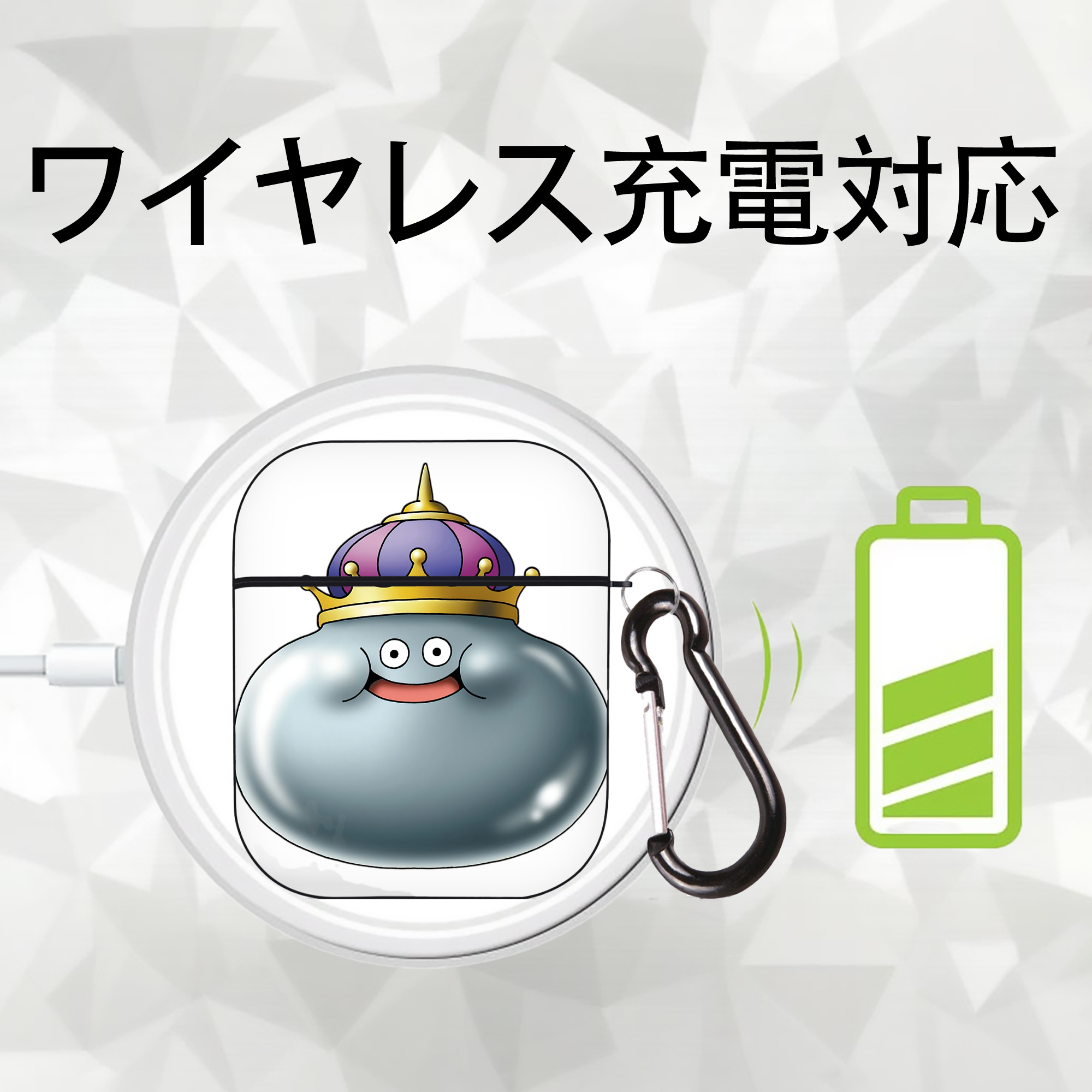 ドラゴンクエスト Doragon Kuesuto Dragon Quest AirPods 第2世代保護ケース ハードシェル ブラック 耐衝撃・防指紋・カラビナ付き