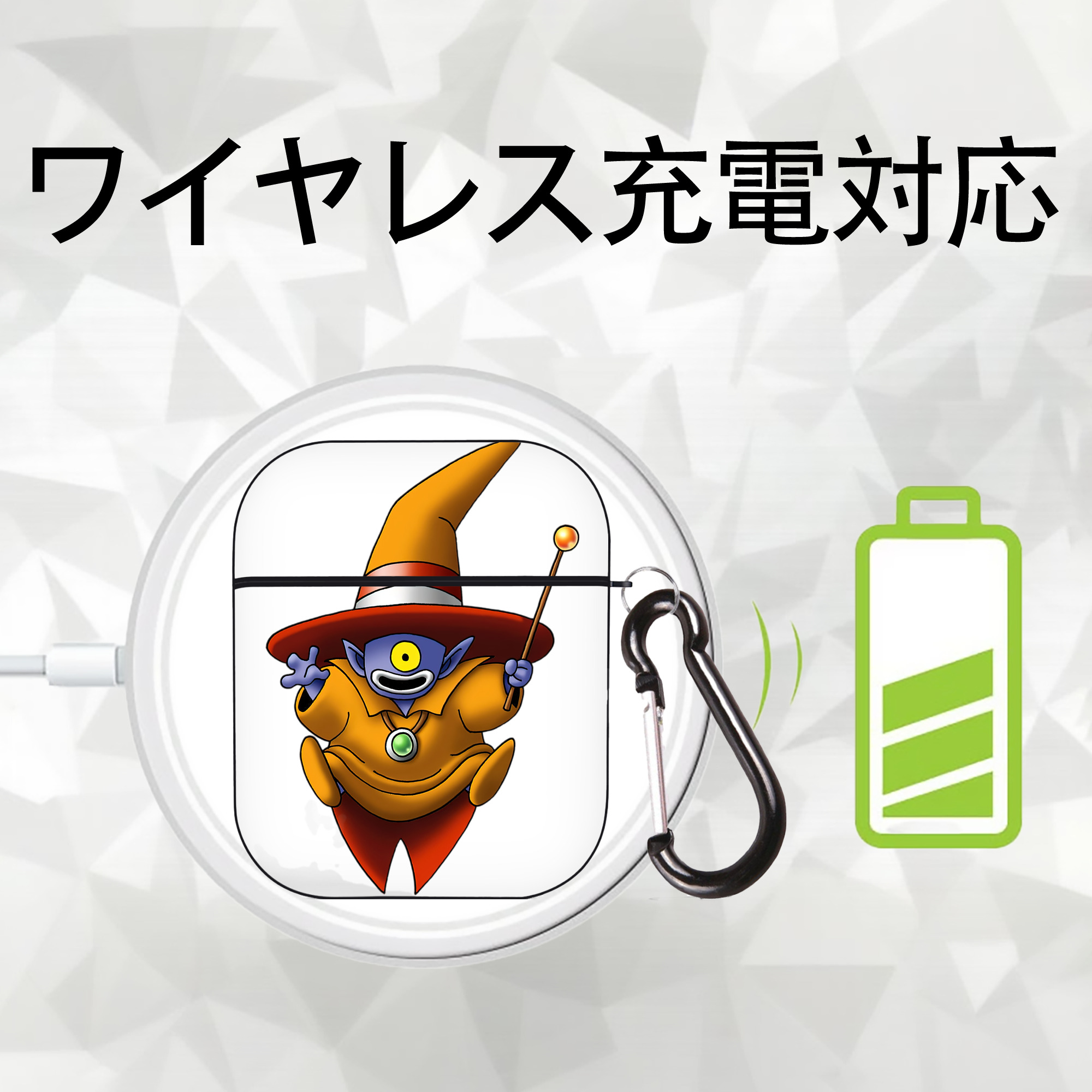 ドラゴンクエスト Doragon Kuesuto Dragon Quest AirPods 第2世代保護ケース ハードシェル ブラック 耐衝撃・防指紋・カラビナ付き