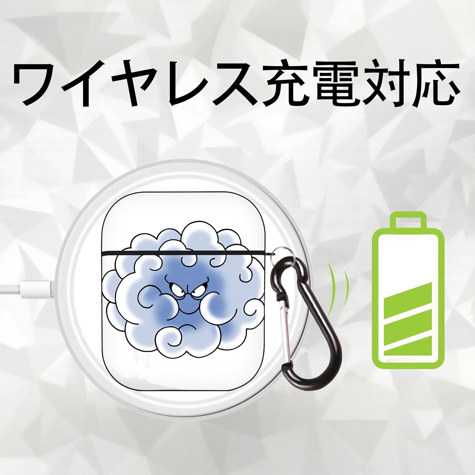 ドラゴンクエスト Doragon Kuesuto Dragon Quest AirPods 第2世代保護ケース ハードシェル ブラック 耐衝撃・防指紋・カラビナ付き