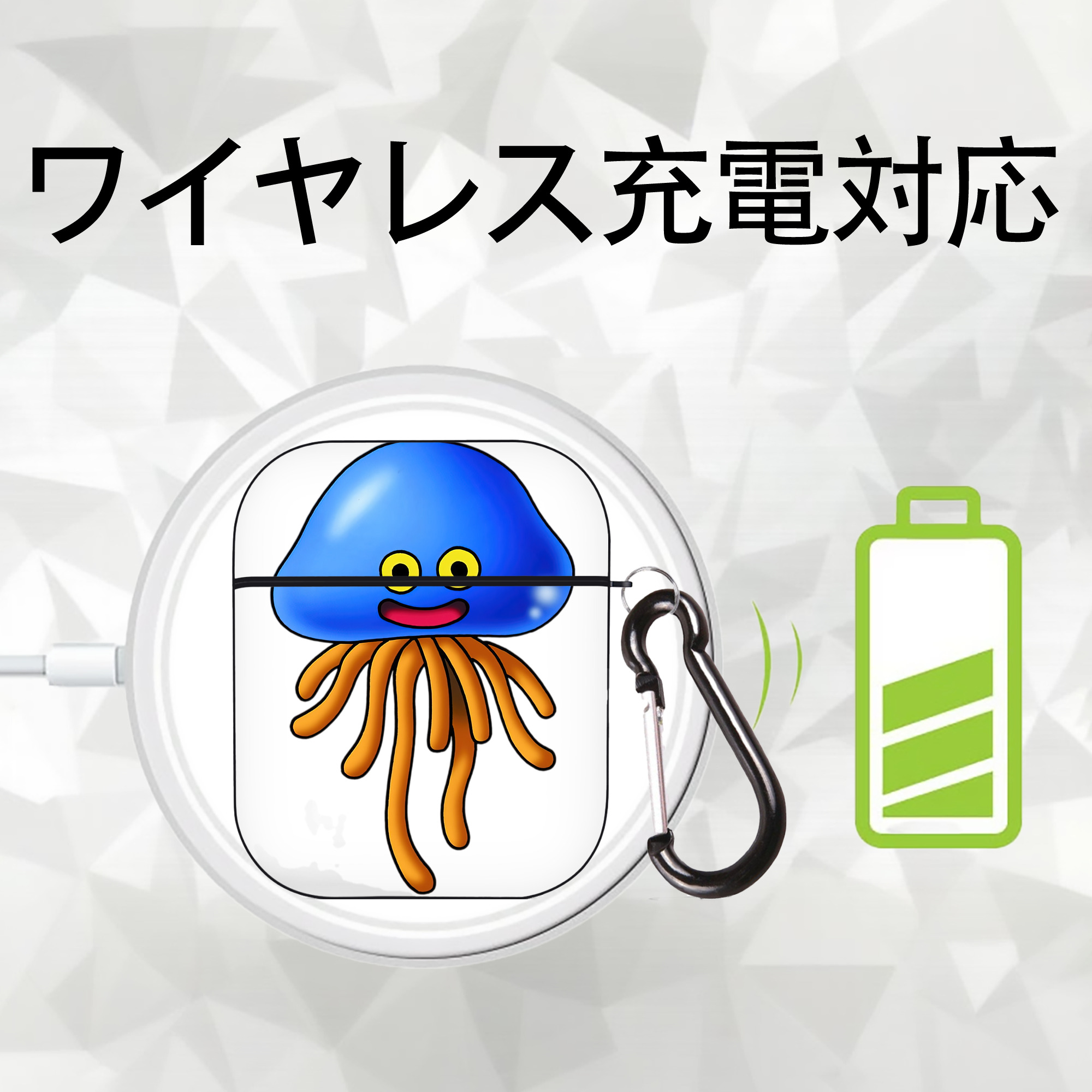 ドラゴンクエスト Doragon Kuesuto Dragon Quest AirPods 第2世代保護ケース ハードシェル ブラック 耐衝撃・防指紋・カラビナ付き