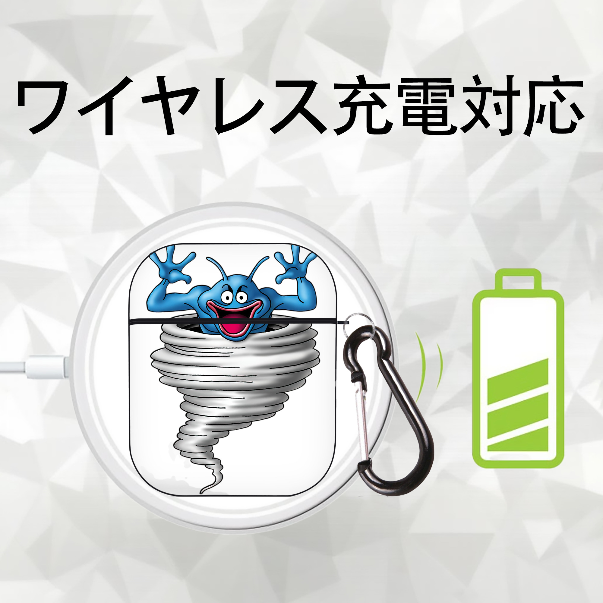 ドラゴンクエスト Doragon Kuesuto Dragon Quest AirPods 第2世代保護ケース ハードシェル ブラック 耐衝撃・防指紋・カラビナ付き