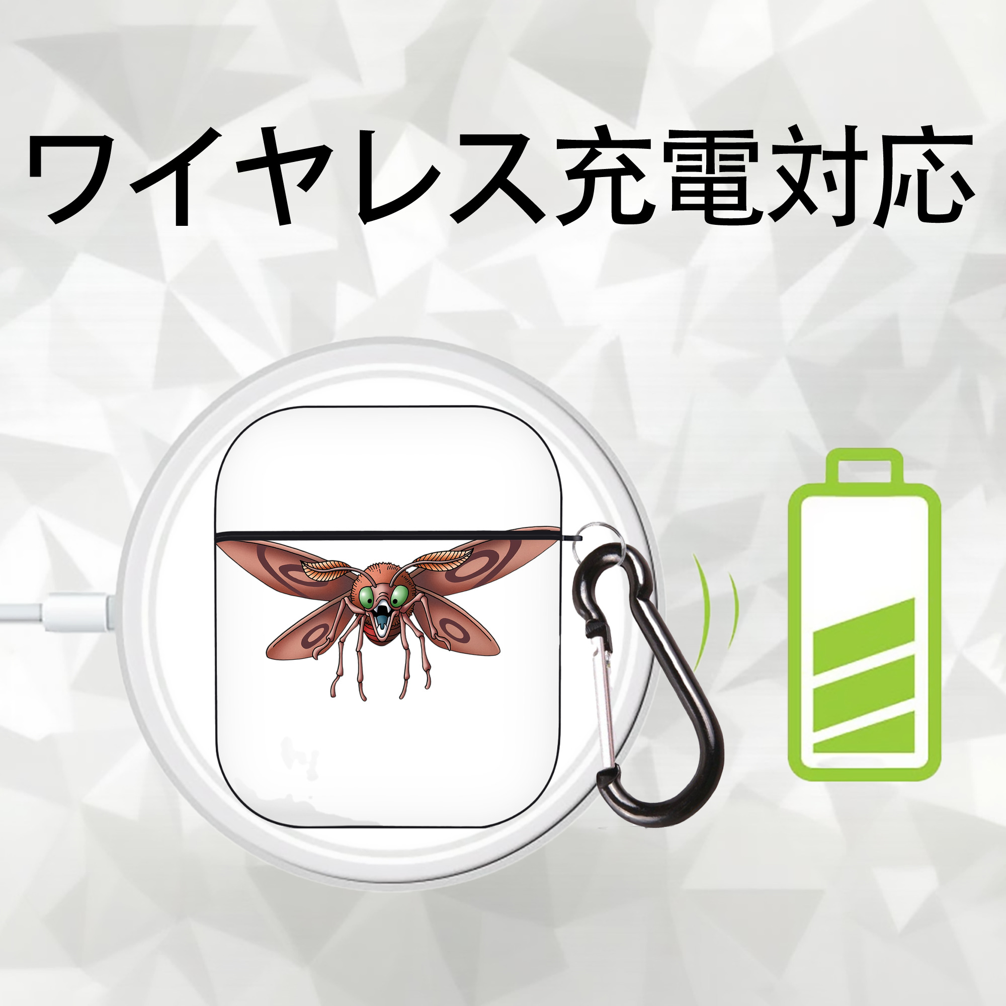 ドラゴンクエスト Doragon Kuesuto Dragon Quest AirPods 第2世代保護ケース ハードシェル ブラック 耐衝撃・防指紋・カラビナ付き